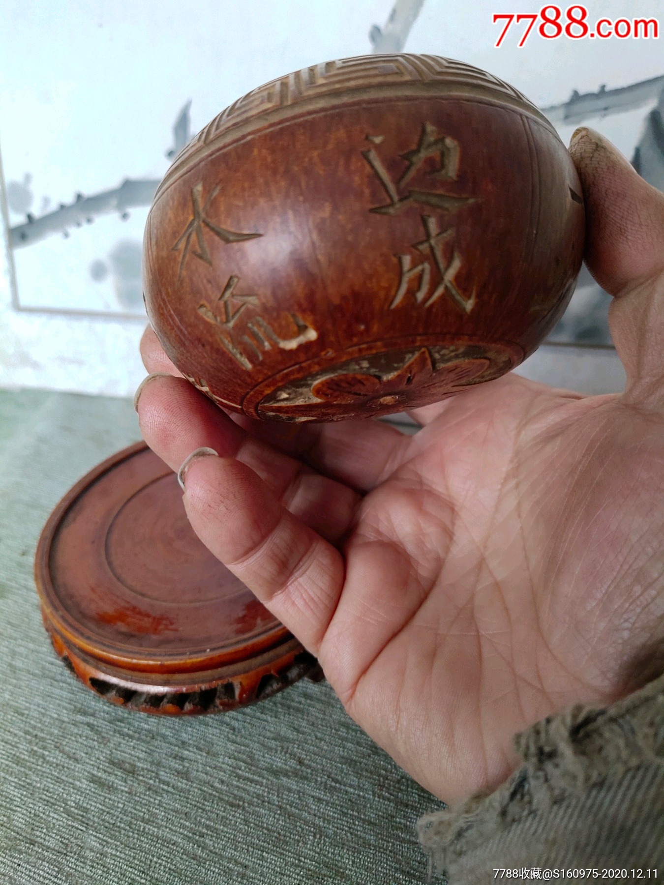 漂亮清代刻花诗文蝈蝈葫芦,六层刻工,书法精湛,设计独特,9*5.5*5.5cm