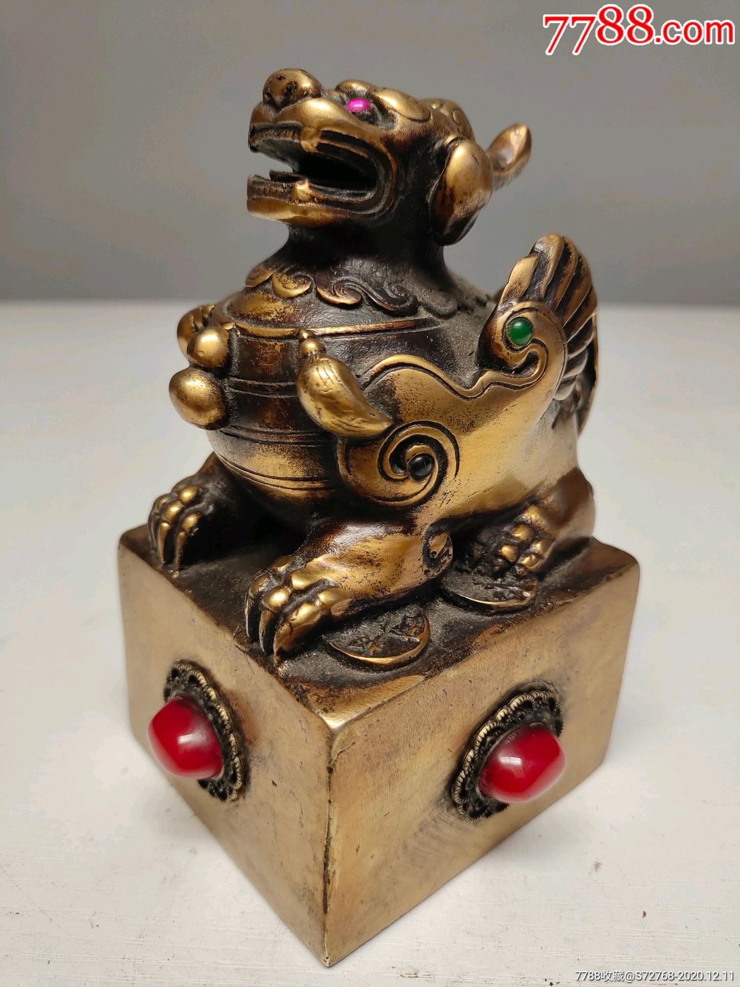 珍藏老黄铜镶嵌宝石【麒麟古兽】玉玺铜印章书房闲章摆件-铜像/铜佛像
