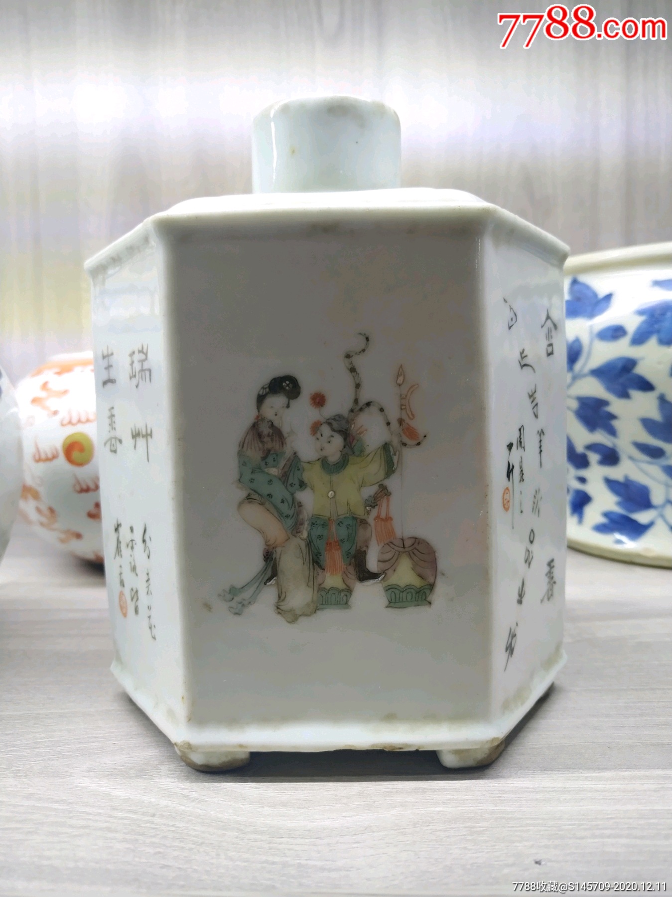 民国名家罗永发粉彩人物茶叶罐口沿惜残有底款喜欢的朋友不要错过细节