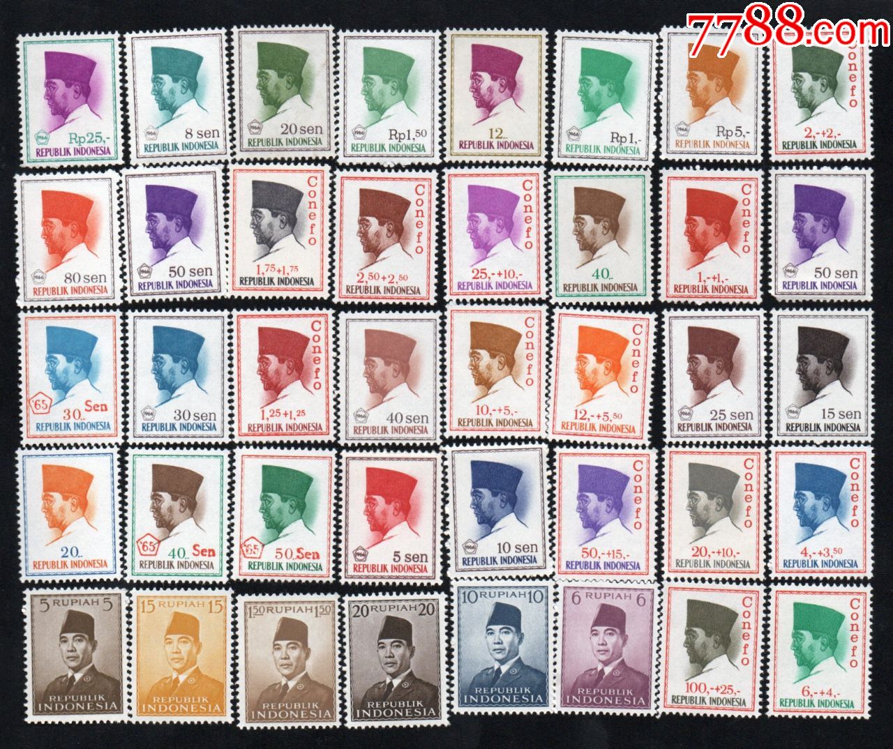 印度尼西亚总统头像小型邮票40枚新票外国邮票