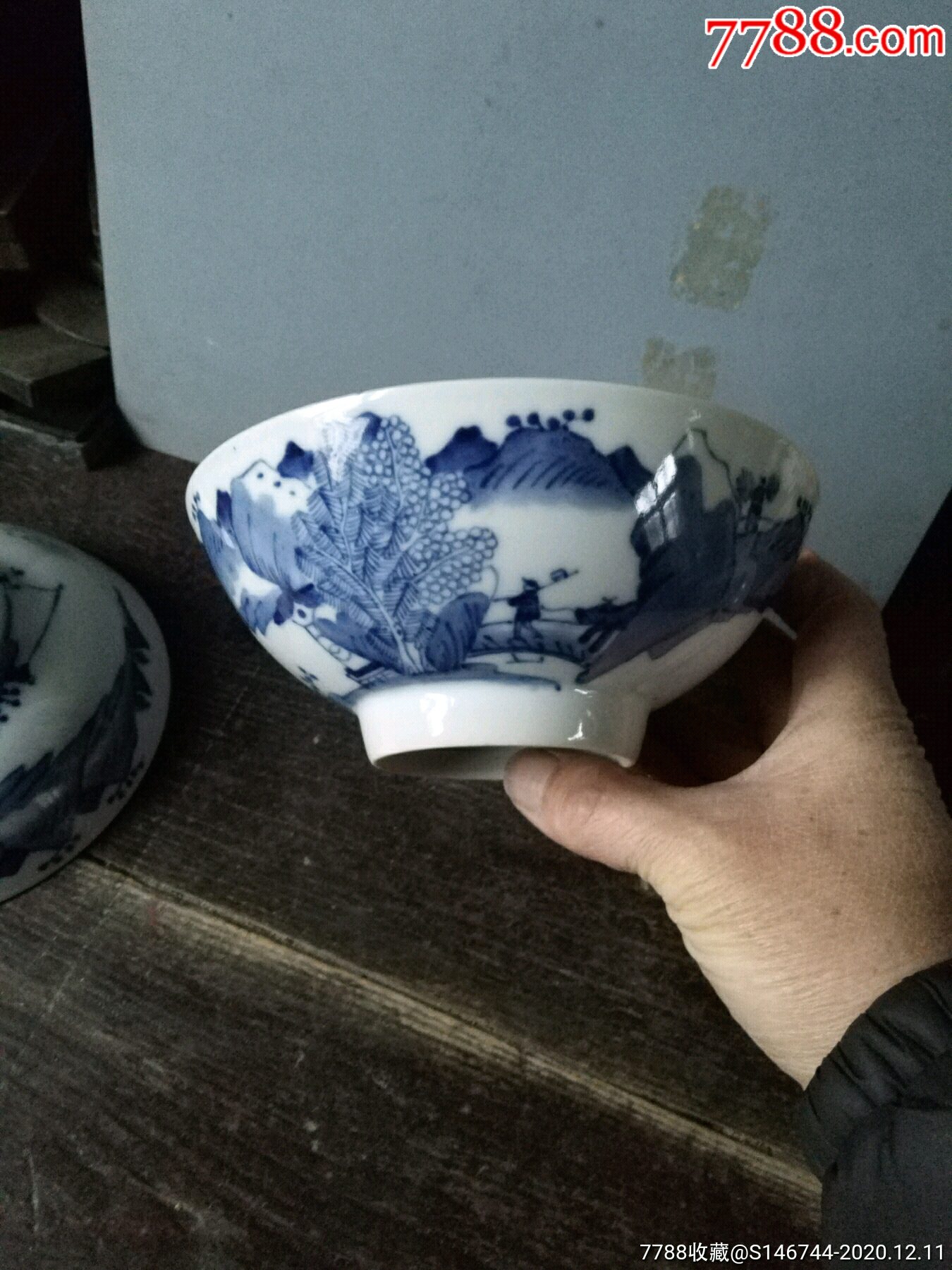 清代渔樵耕读碗一对