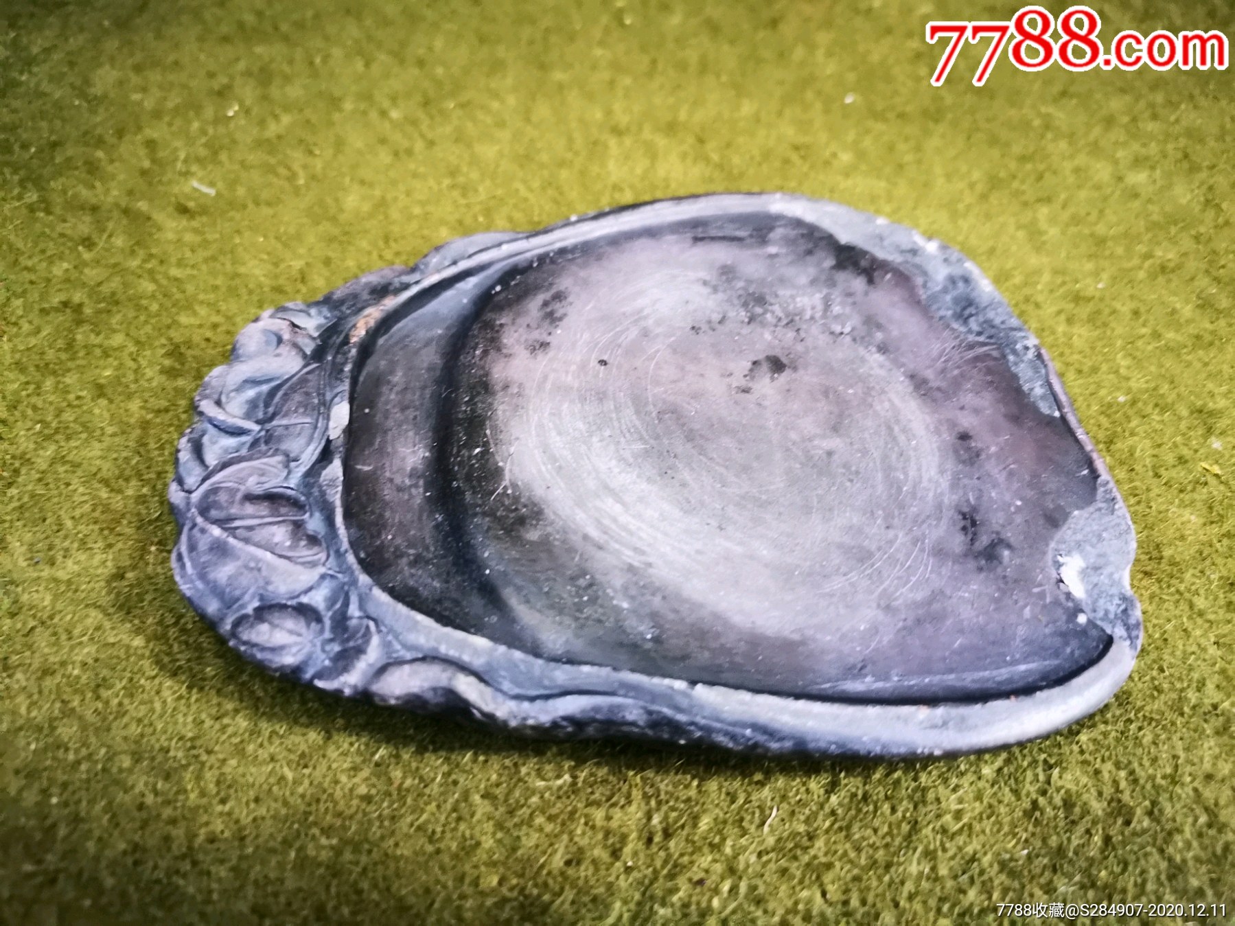 晚清文人小端砚2-价格:900元-se77171897-端砚-零售-7788收藏__收藏热线