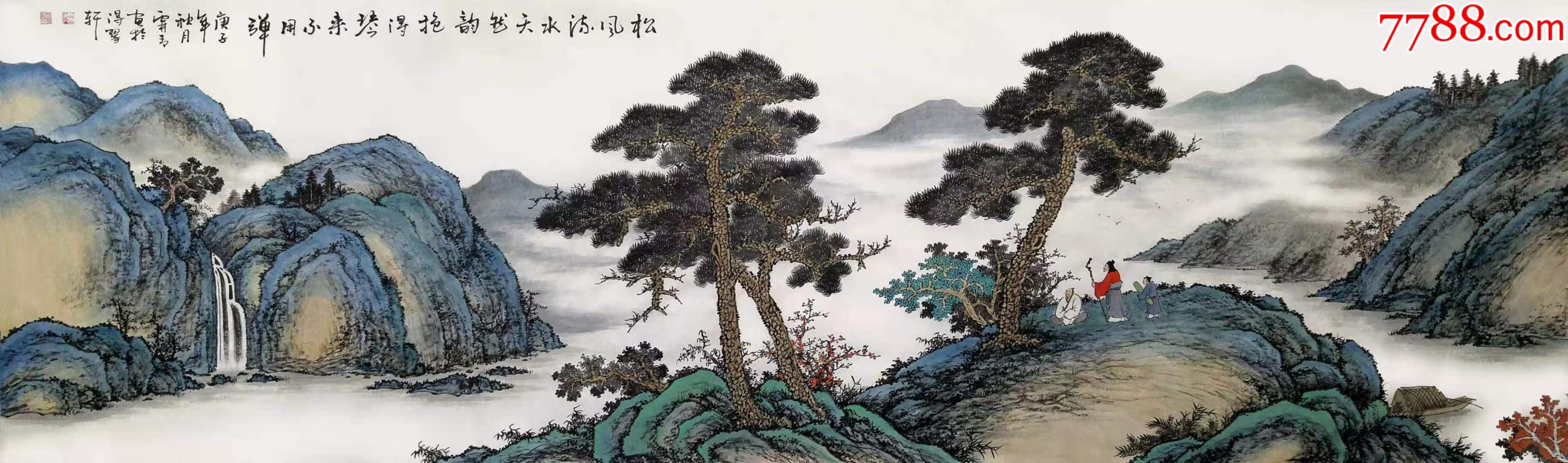 知名画家霖青老师传统山水精品松风流水天然韵