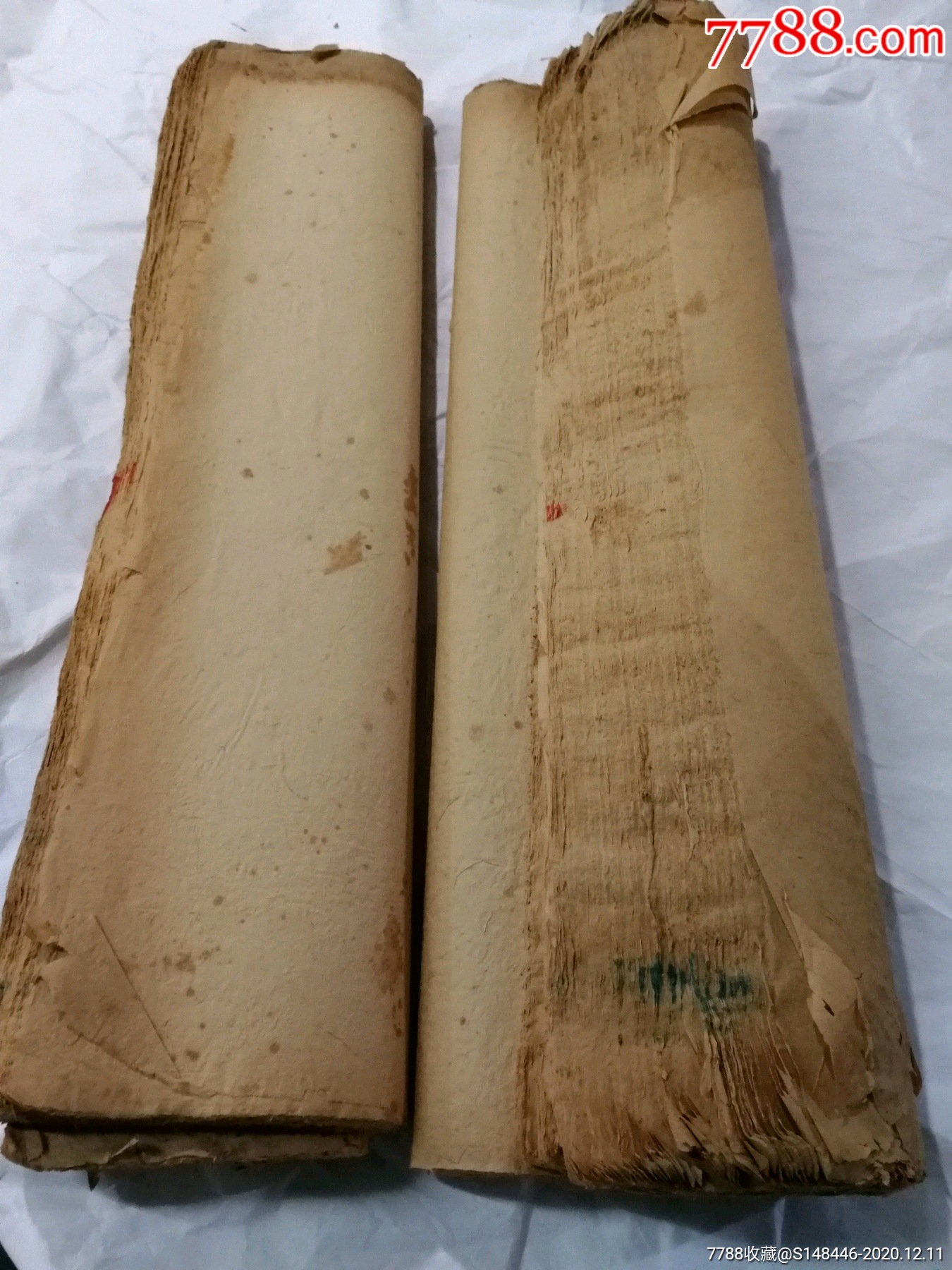 清代老纸元书纸