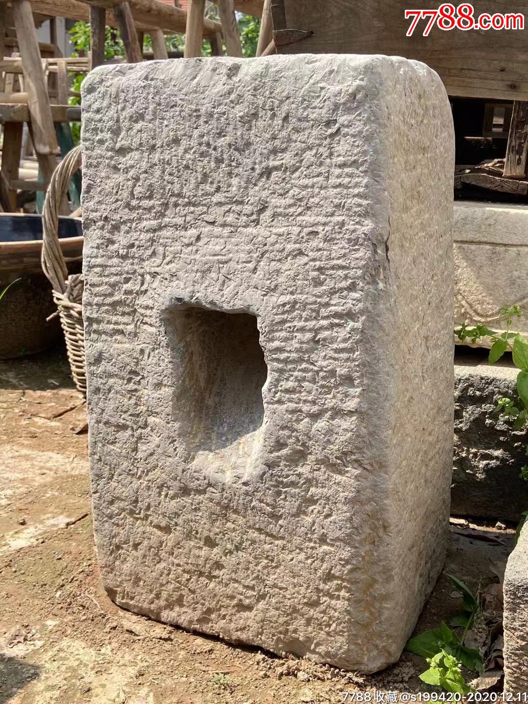 清代青石练功石尺寸5831cm