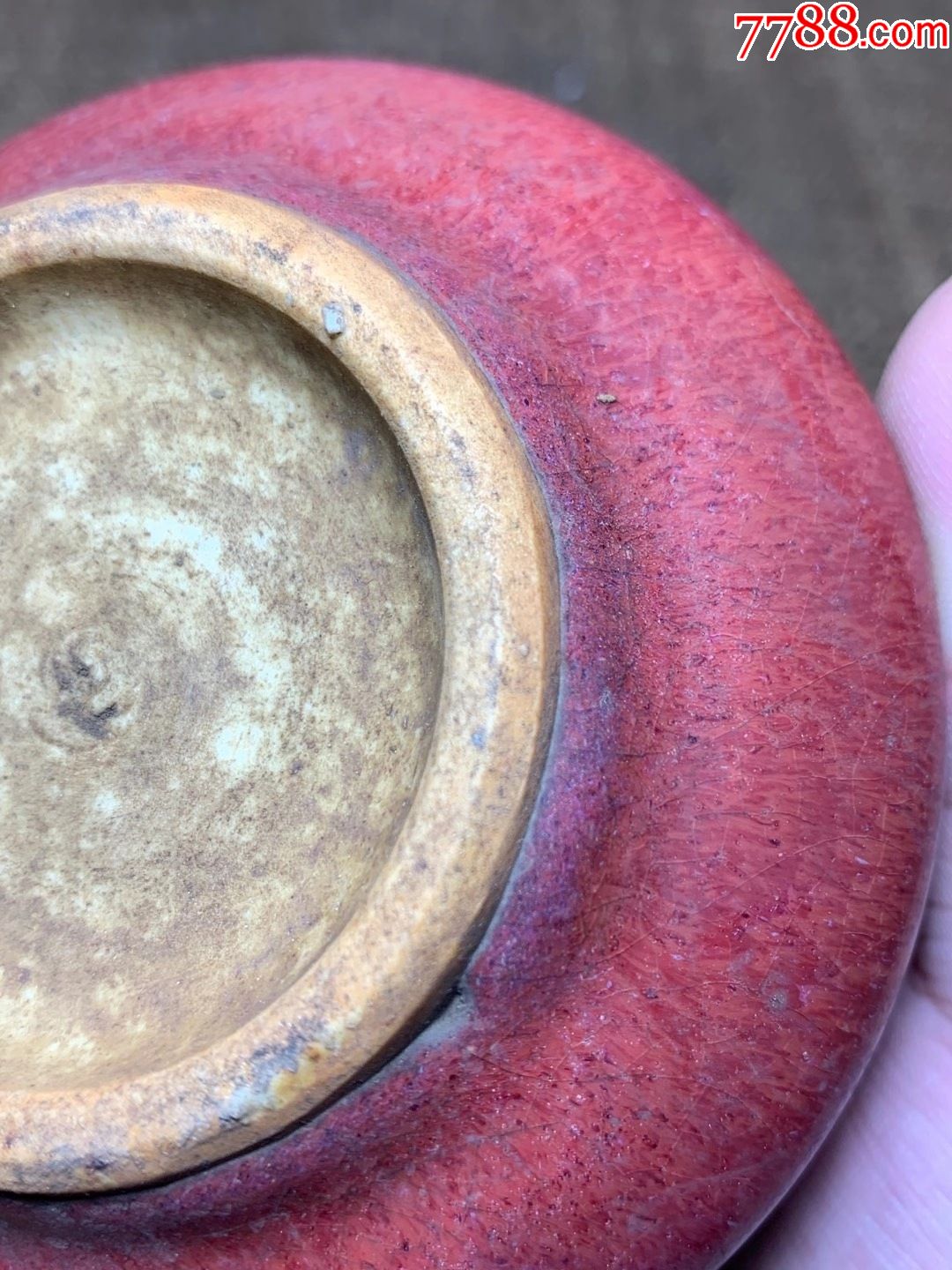 老钧窑红釉窑变小笔洗一对