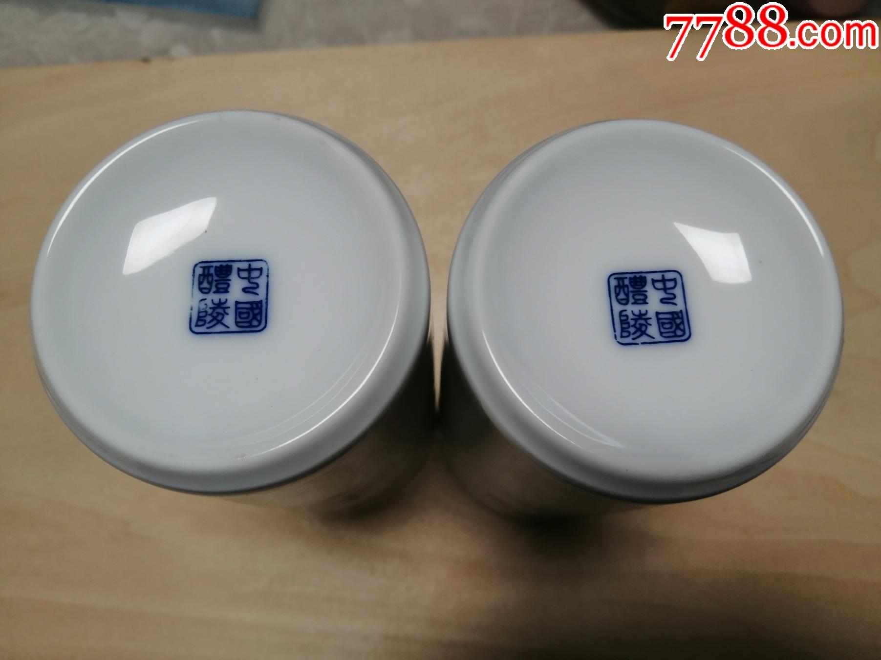 湖南醴陵瓷兰花笔筒一对清香书法中国醴陵底款高约15厘米口径约68厘米