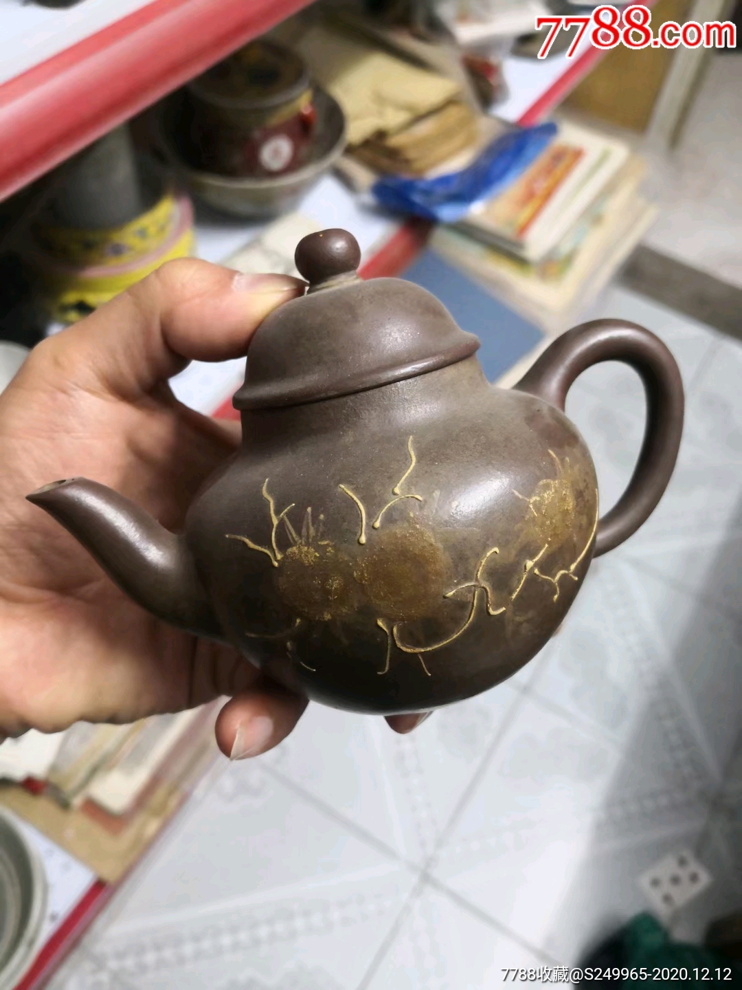 邵景南款紫砂壶一把