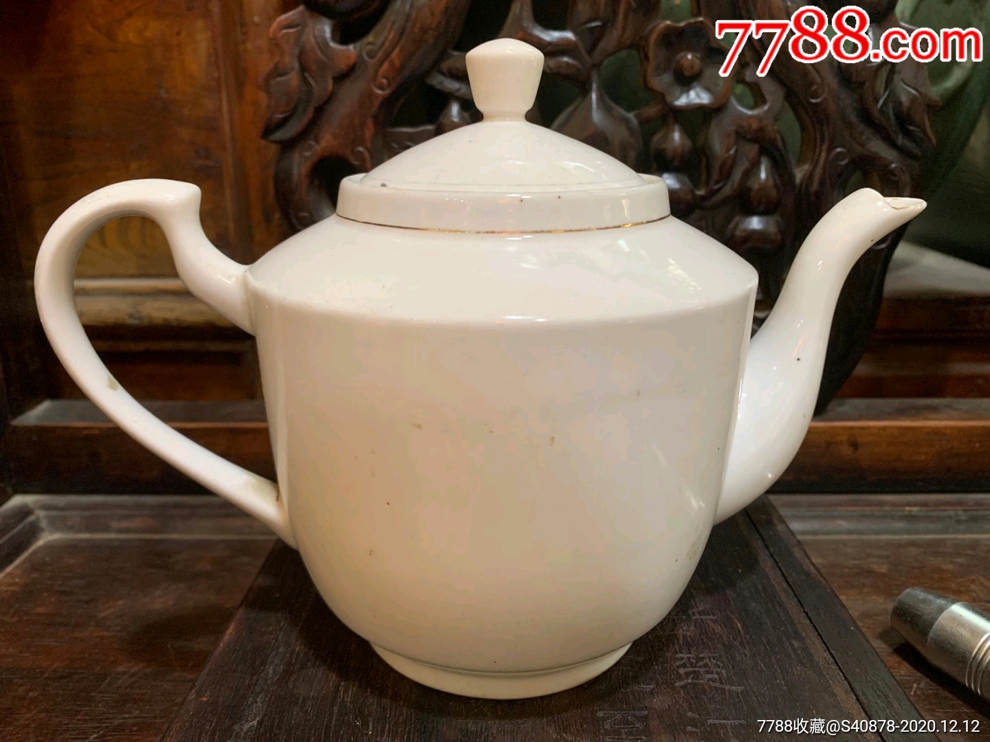 建国初少见北京大华款菊花茶壶