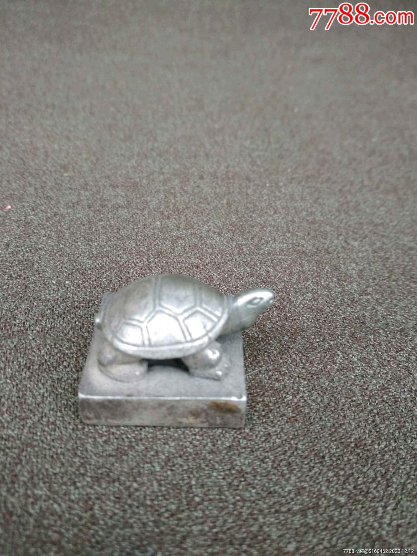 白铜乌龟老印章