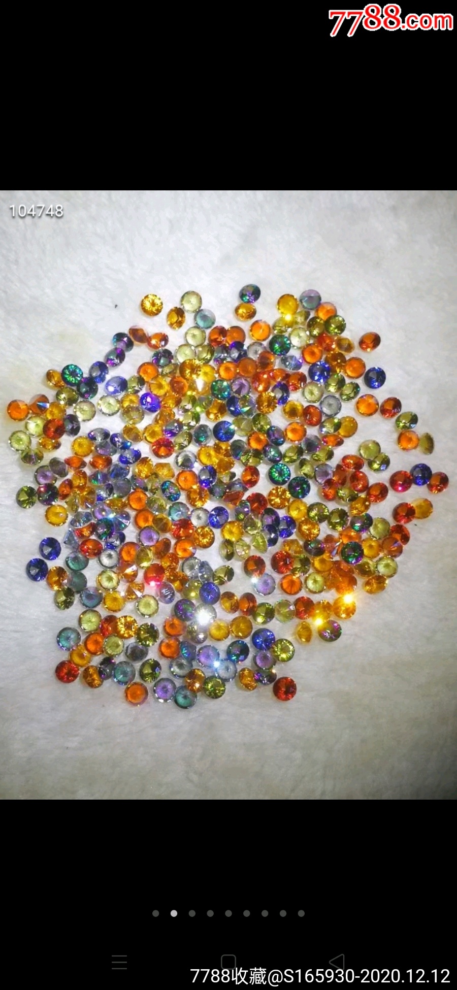 质地细腻,色彩艳丽,花纹漂亮,检验硬度九以上,收藏珍品_其他宝石_第2