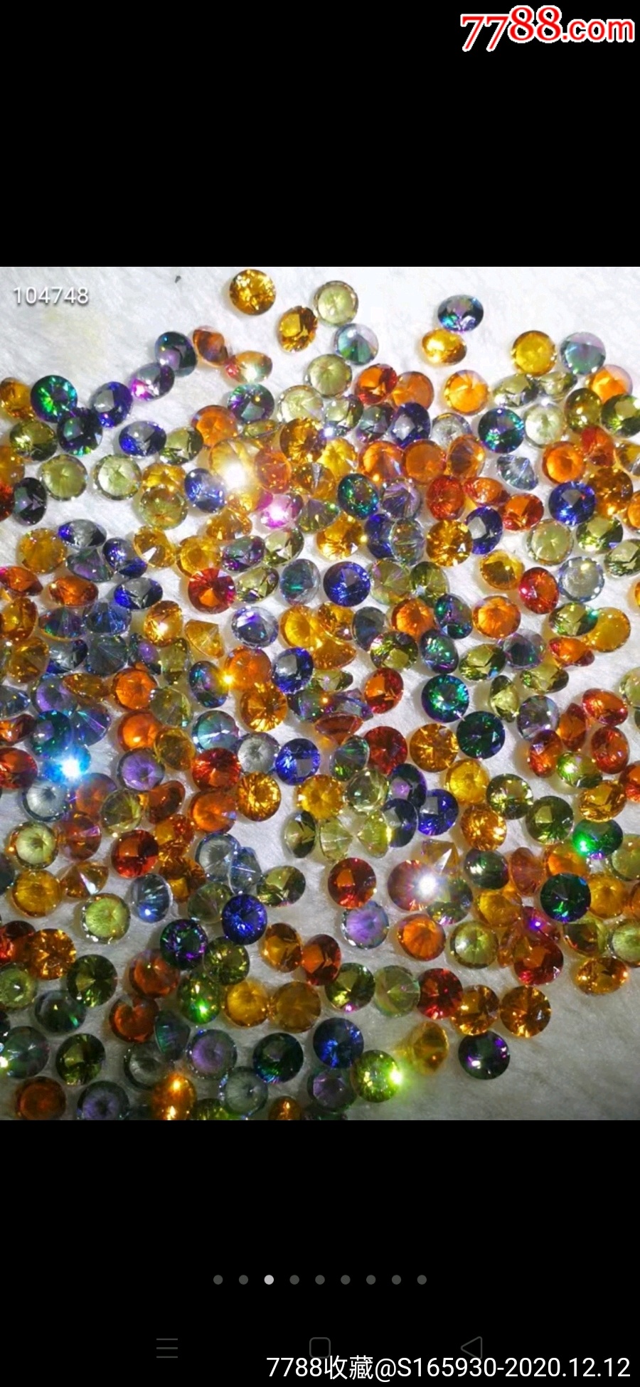 质地细腻,色彩艳丽,花纹漂亮,检验硬度九以上,收藏珍品_其他宝石_第5