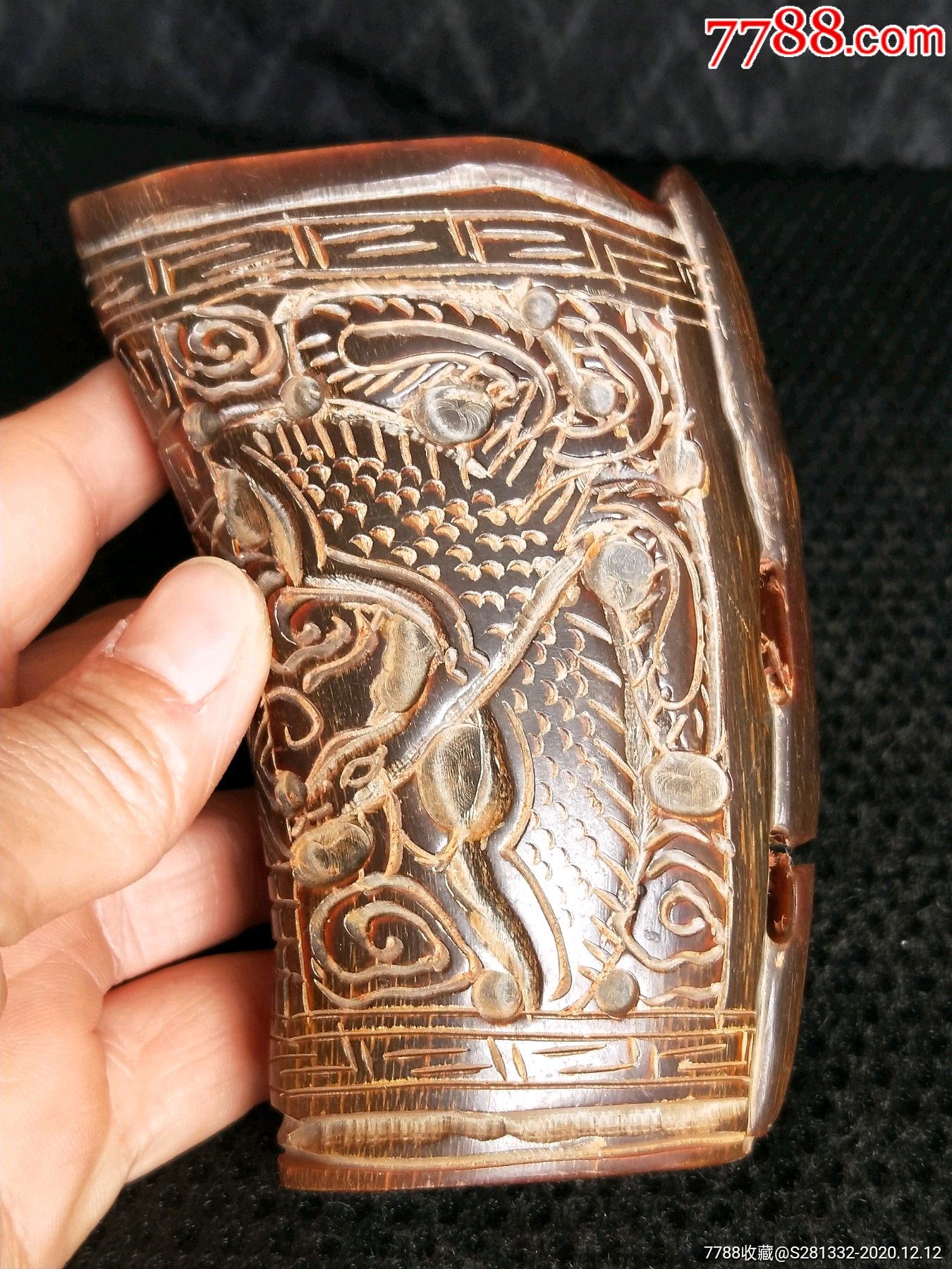 几十年的牛角酒杯