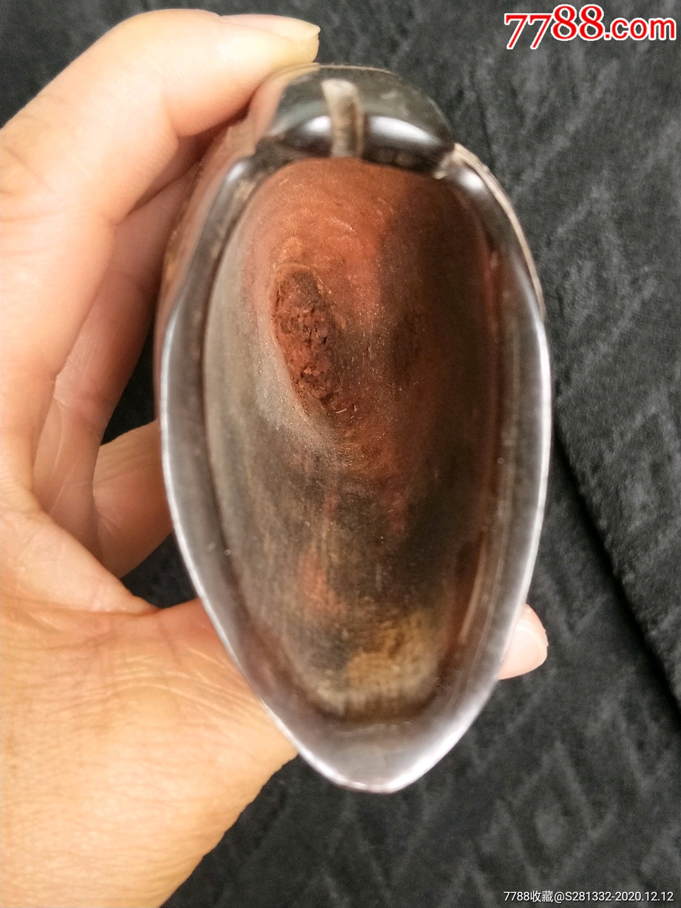 几十年的牛角酒杯