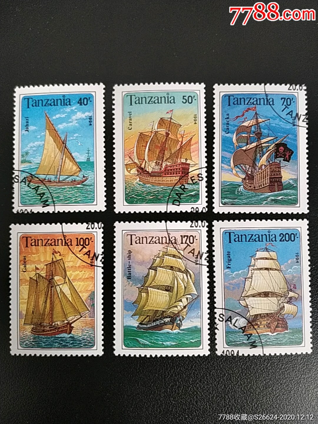 1994年坦桑尼亚世界著名海盗船等邮票6枚销