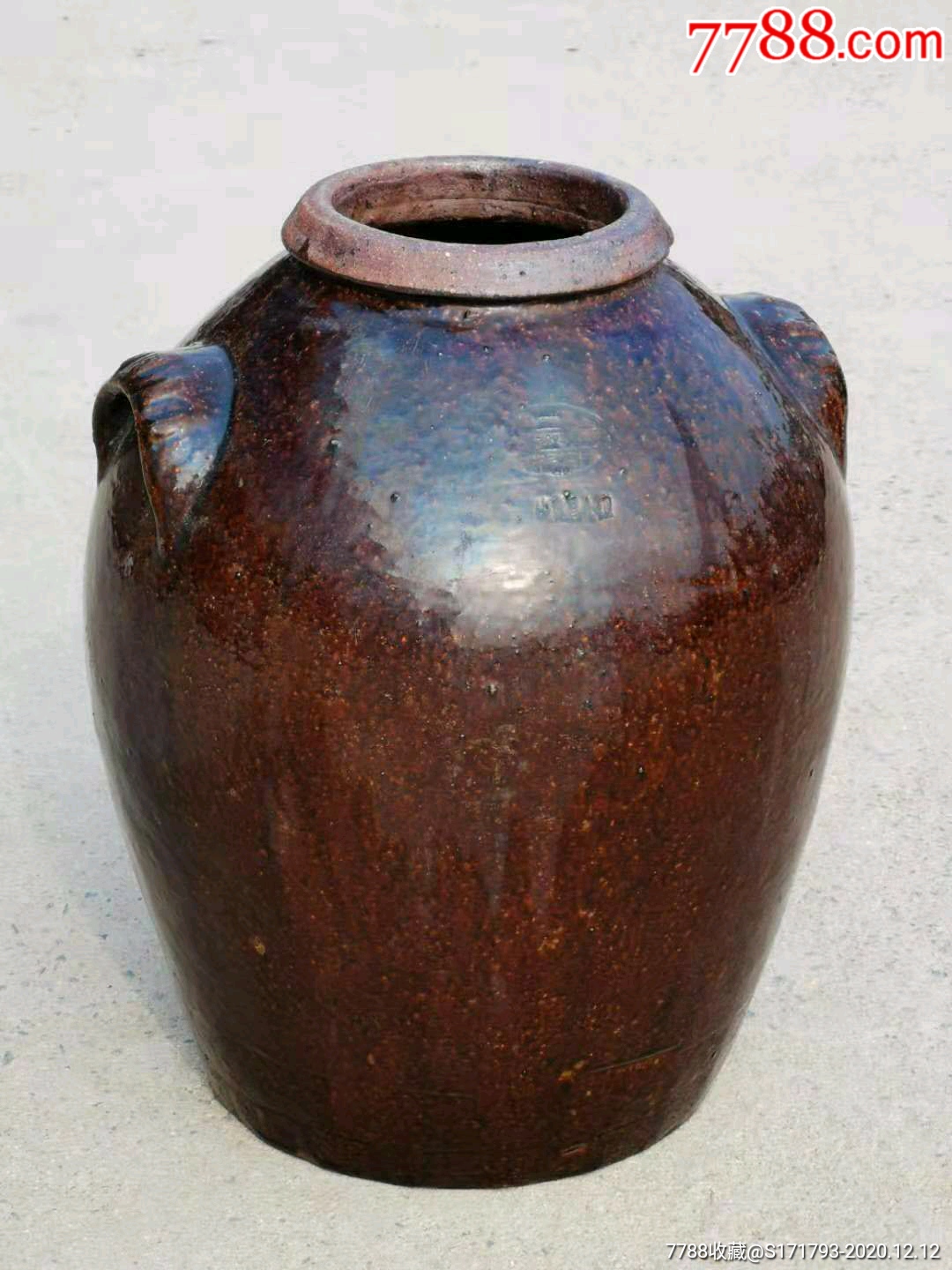 老酒缸_价格860元【古玩民俗家具】_第1张_7788收藏__收藏热线