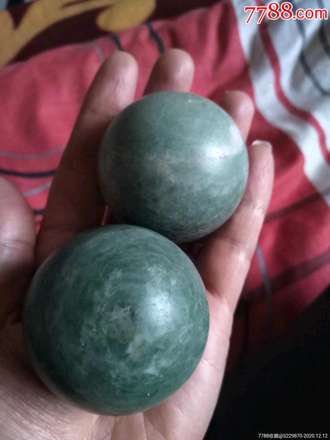 地方玉健身球两个