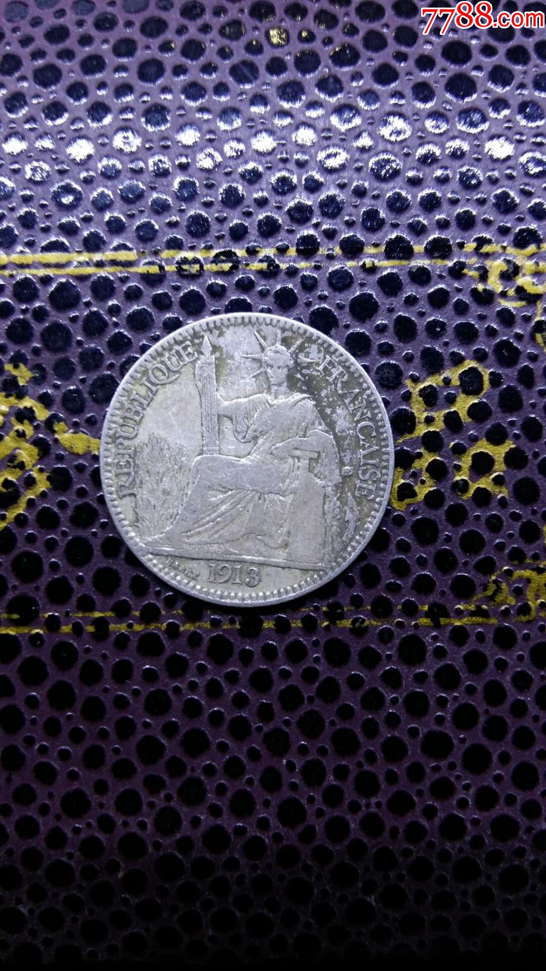 法国坐洋十分银币1913_银元/机制银币_第1张_7788钱币网