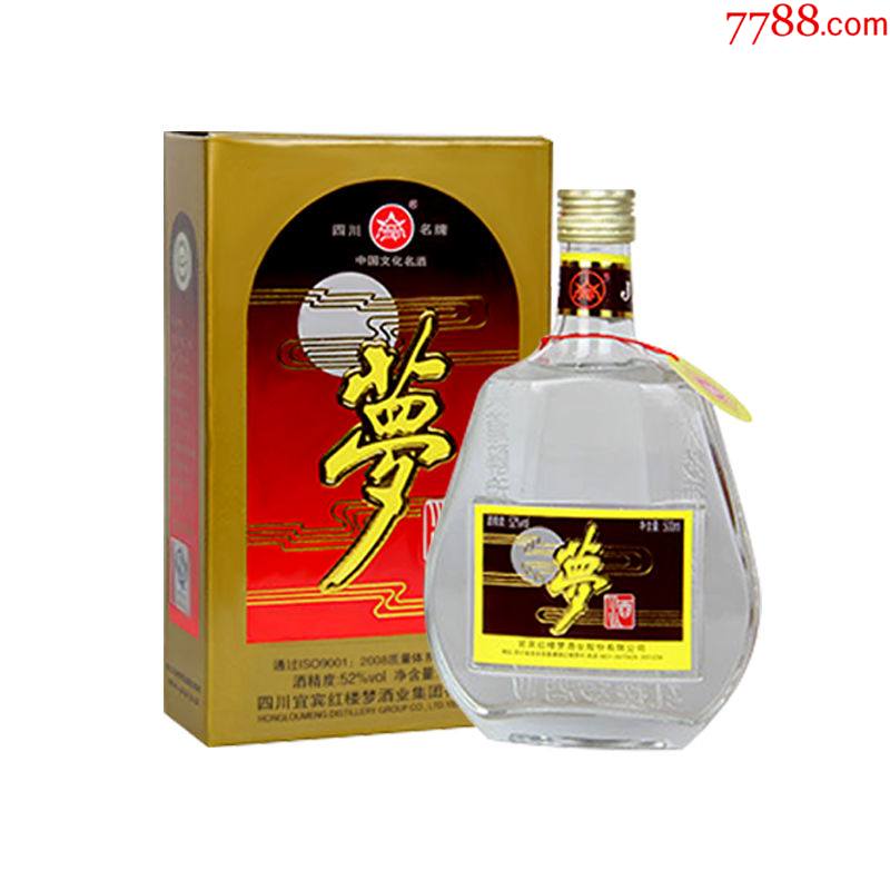 红楼梦2009年梦酒图片