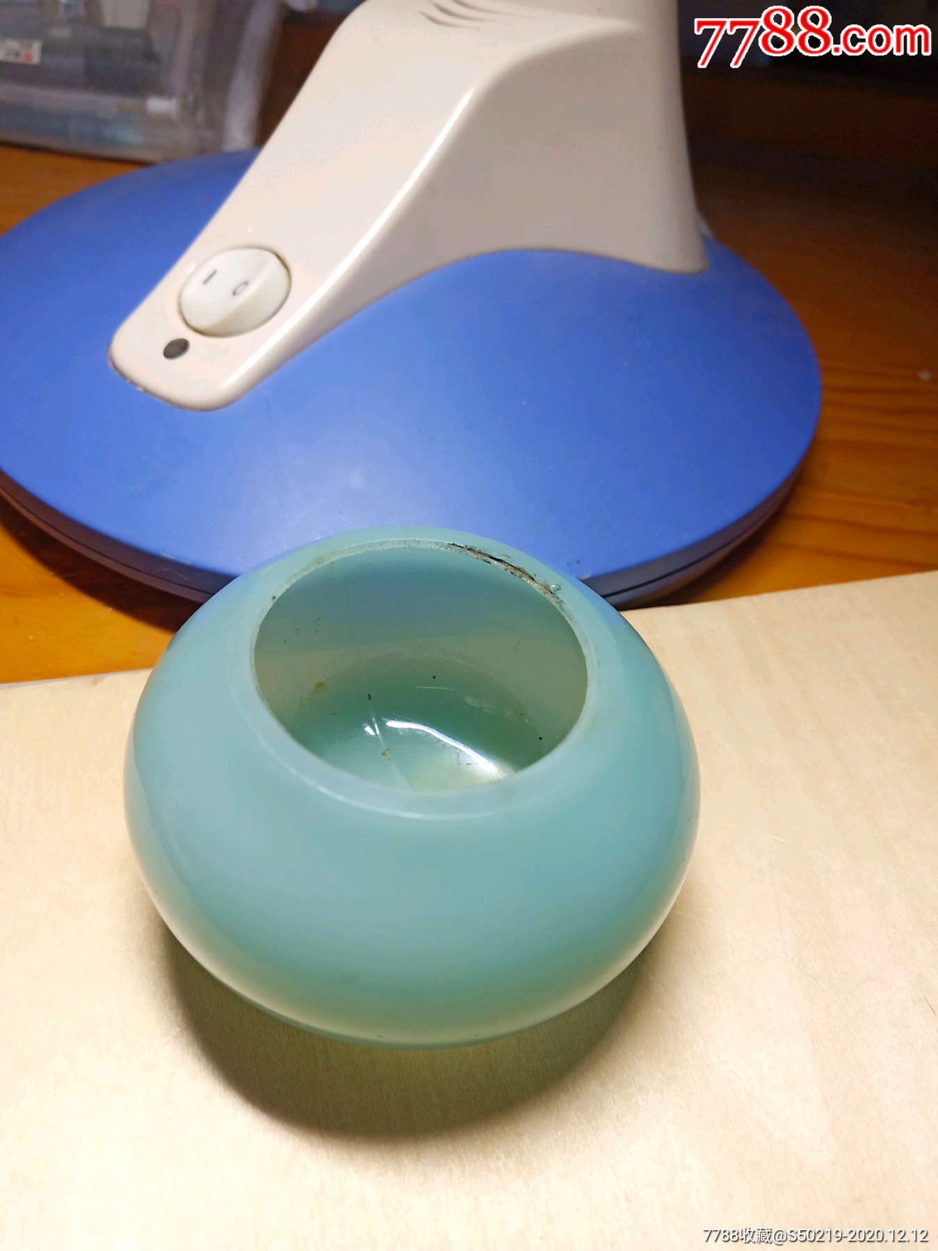 清代老琉璃水盂