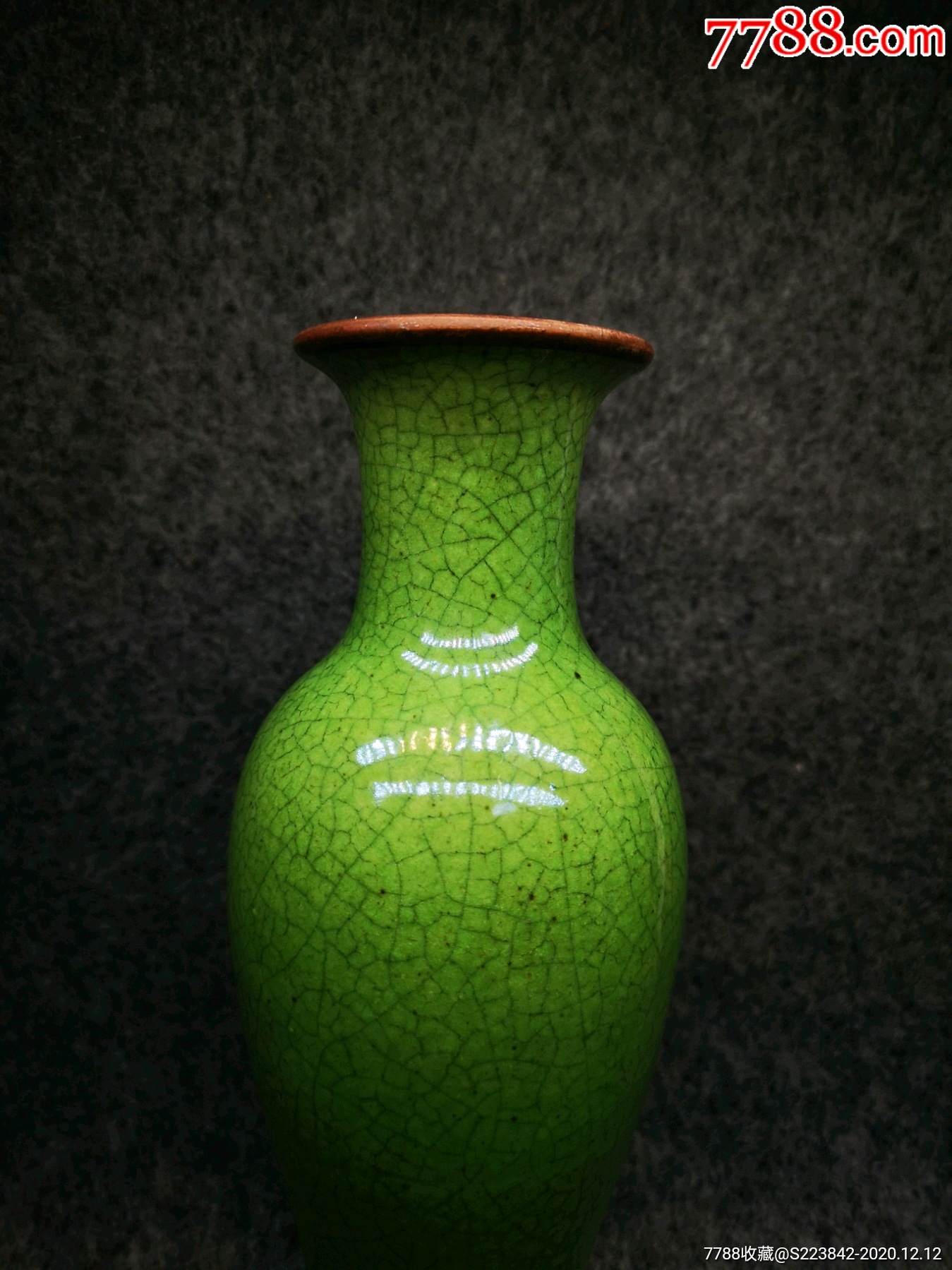 绿哥釉 观音瓶图片