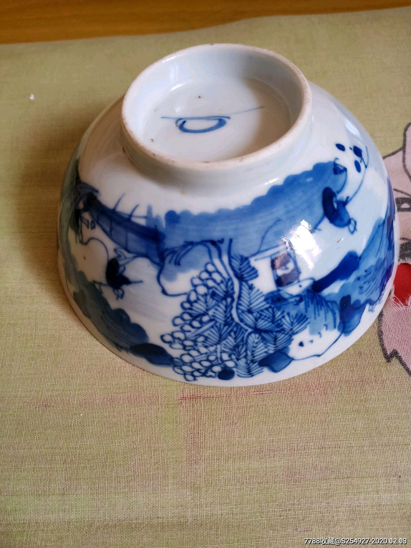 渔樵耕读碗四个