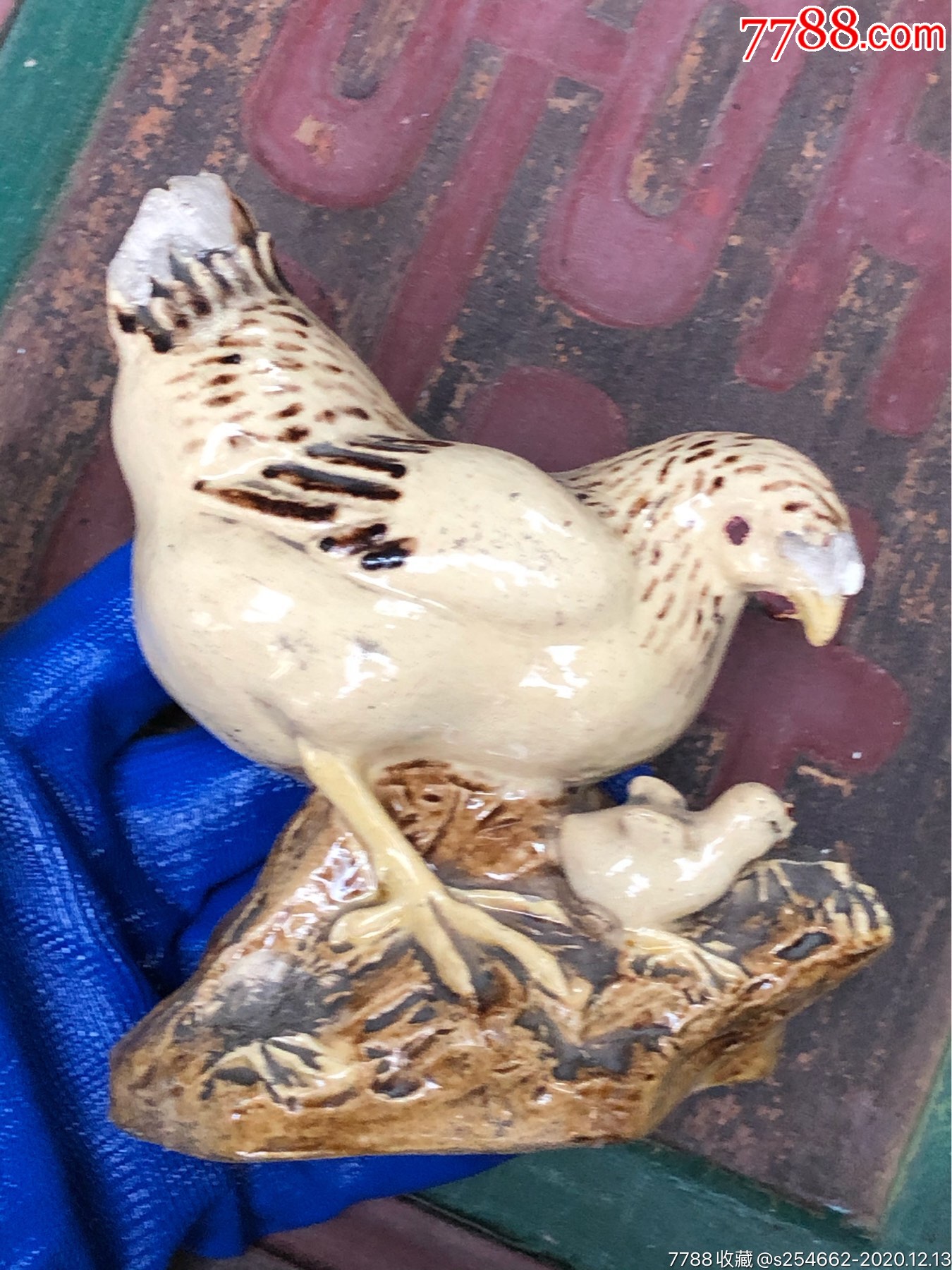 石湾子母鸡_雕塑瓷/瓷雕_小耘堂【7788连环画】