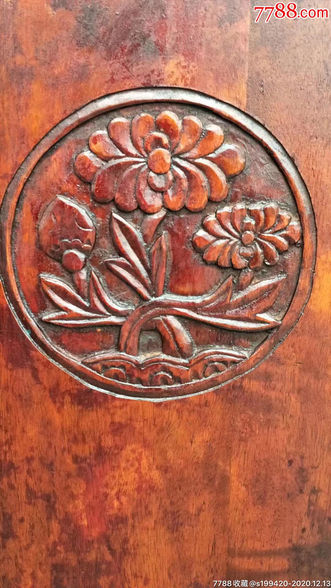 清代核桃木柜桌,雕刻漂亮,全品相,完美无缺.