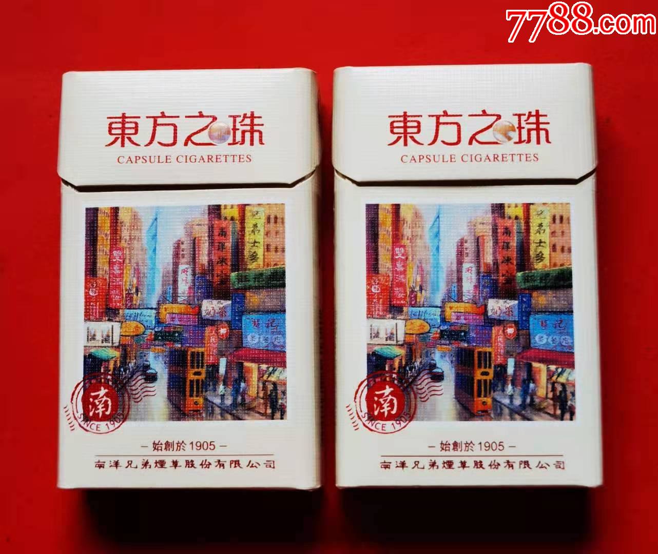 东方之珠1对—滤嘴棒中圆孔可看见爆珠—与众不同