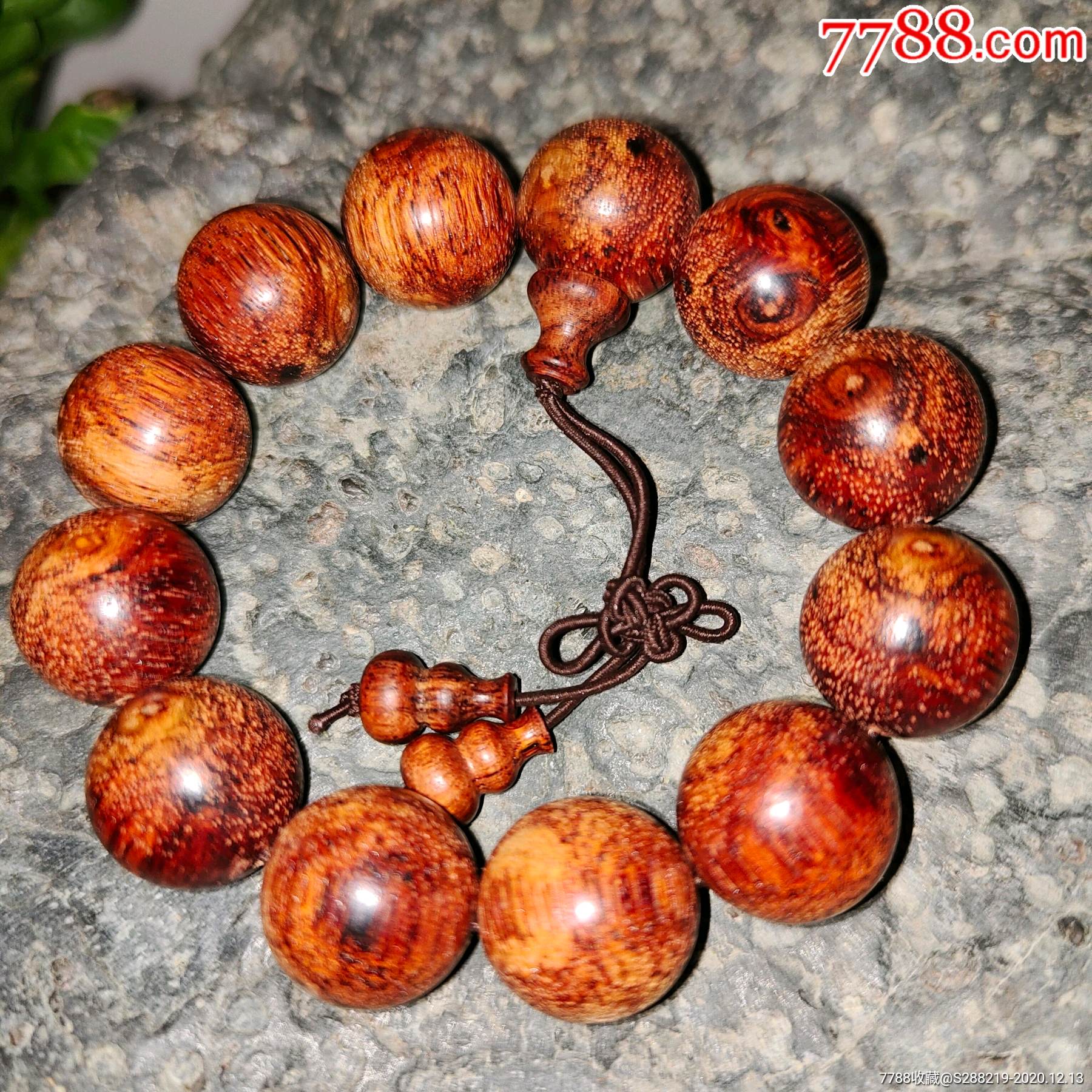 0次进行点评点评:0浏览量:备注:大叶降真香是和海南黄花梨,降香同类