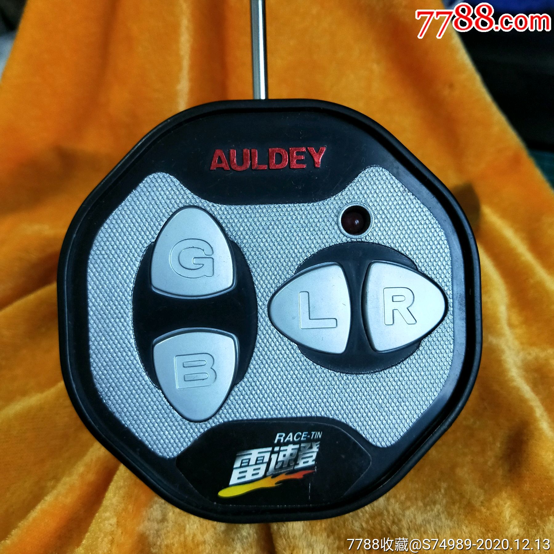 雷速登遥控器赛车遥控器27mhz-遥控玩具-7788钢笔收藏