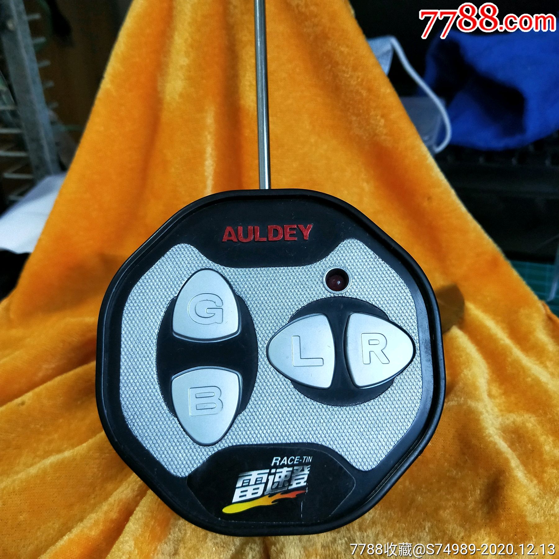 雷速登遥控器赛车遥控器27mhz