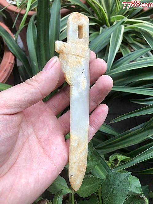 古玉老玉收藏高古玉古玩古董古代玉兵器和田玉白玉玉戈兵戈把玩件