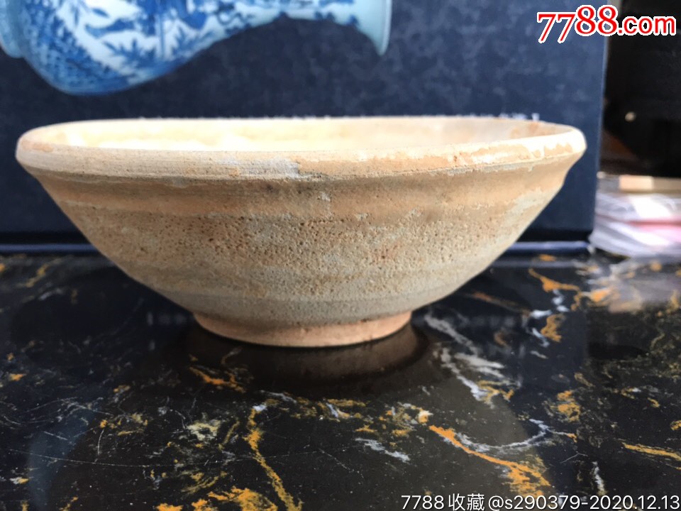 北方无釉碗