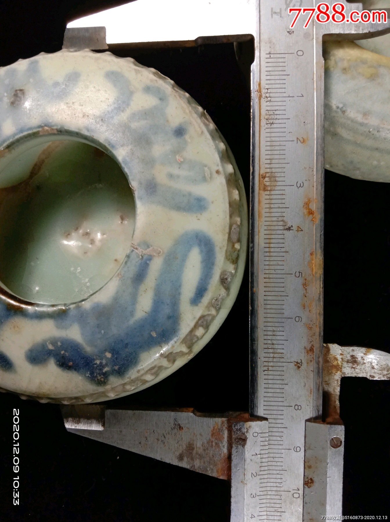 青花水浮司南-瓷片-7788收藏