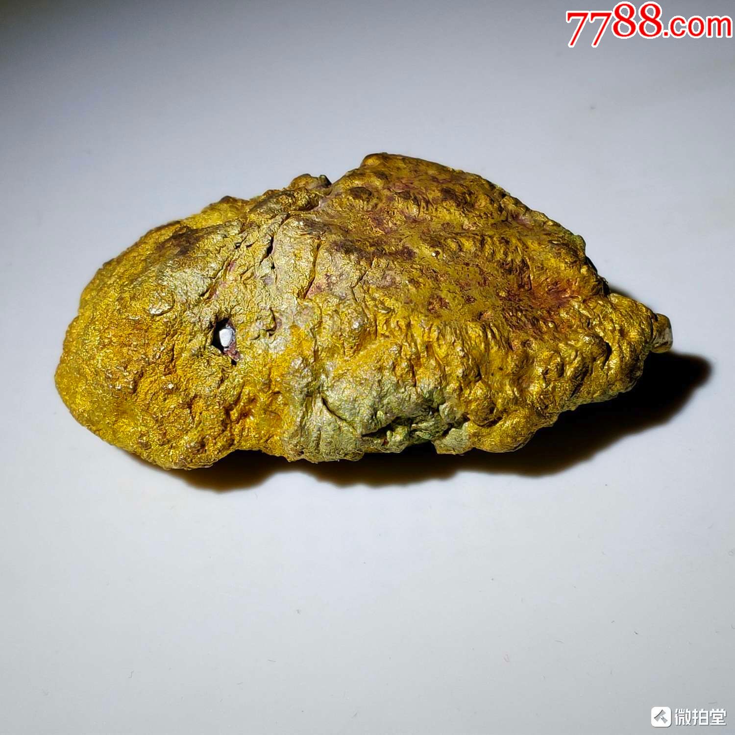 4421新疆阿勒泰狗头金?天然铜?316克-陨石-7788旧货商城