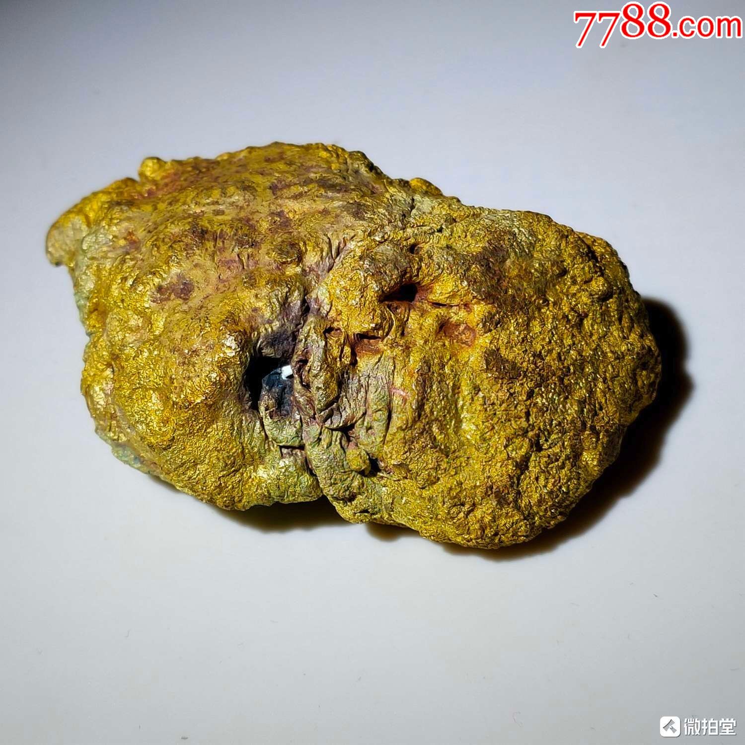 天然铜?316克-陨石-7788旧货商城