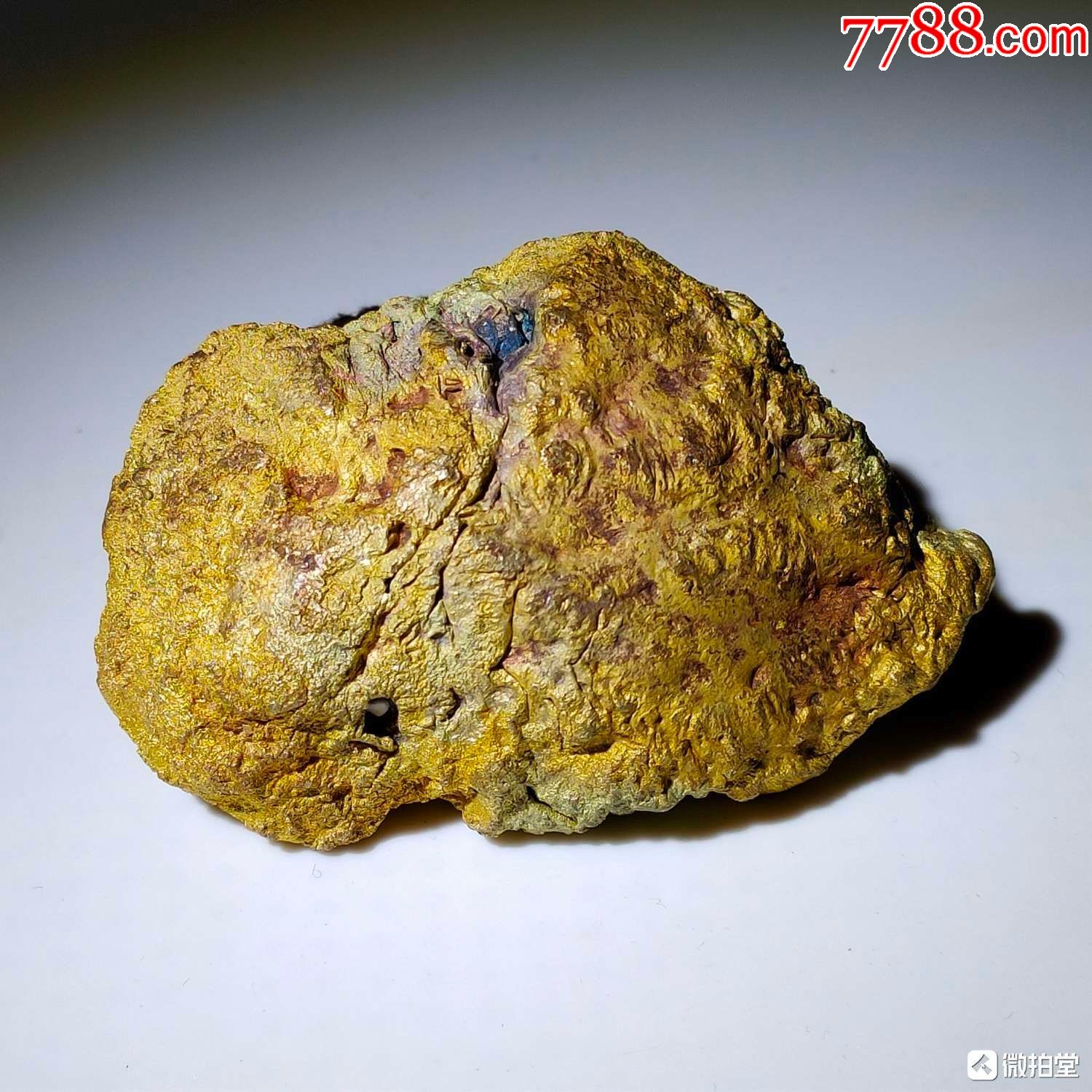 4421新疆阿勒泰狗头金?天然铜?316克-陨石-7788旧货商城