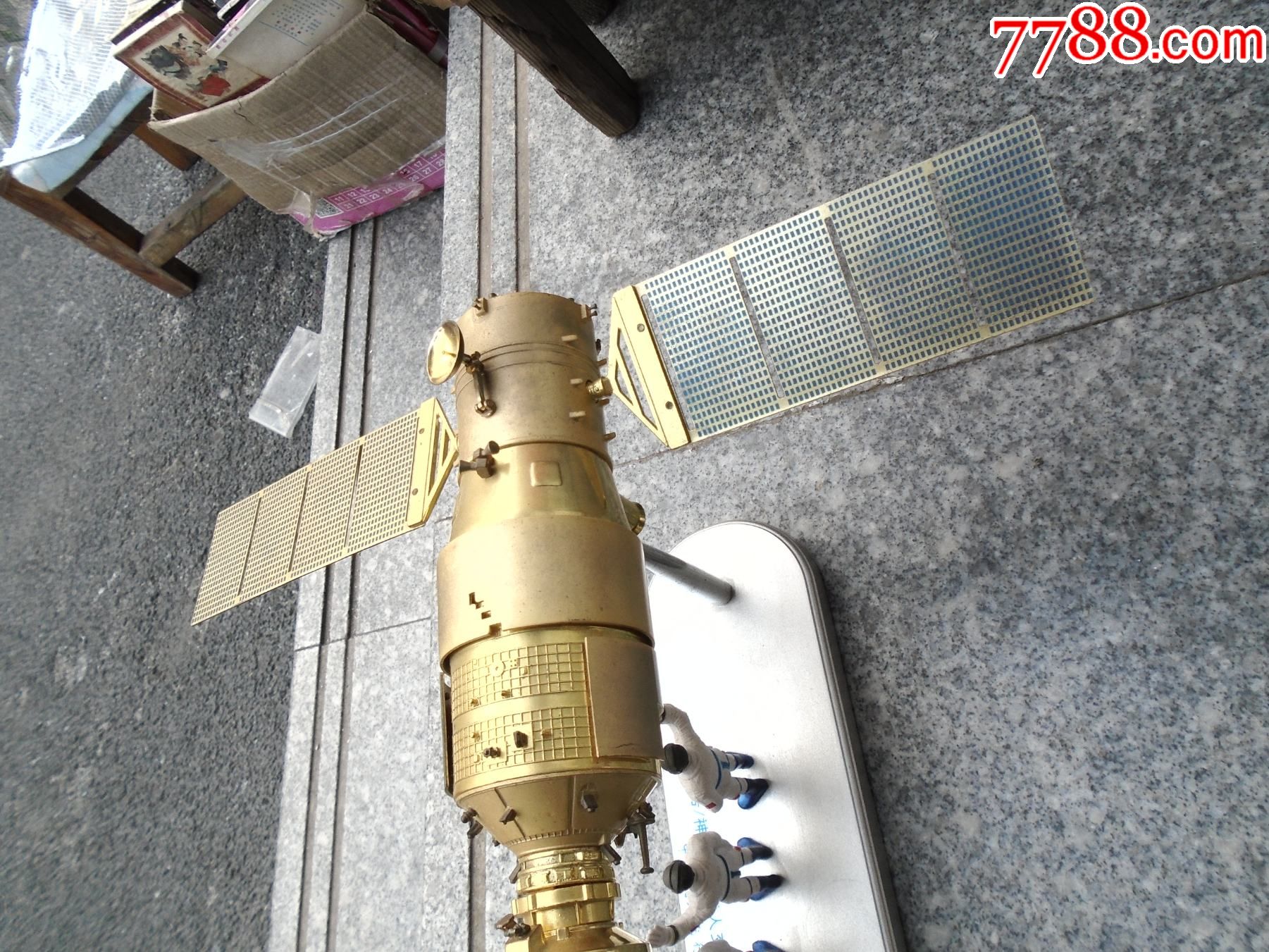 天宫一号/神舟九号载人交会对接(1:50)模型中国航天飞行纪念(包真