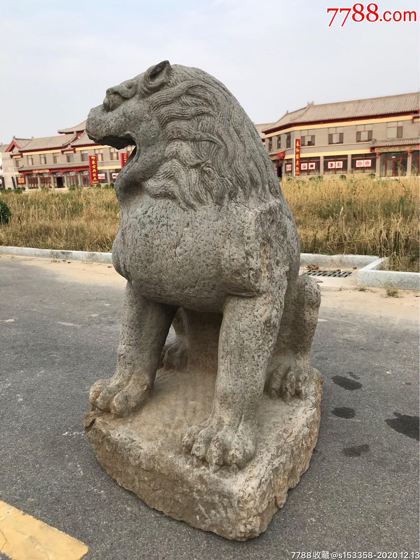 唐狮青石_石狮/石雕塑_第6张_7788铜器收藏