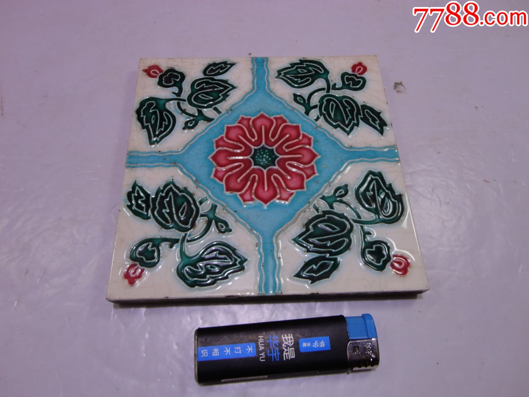 民国时期瓷砖