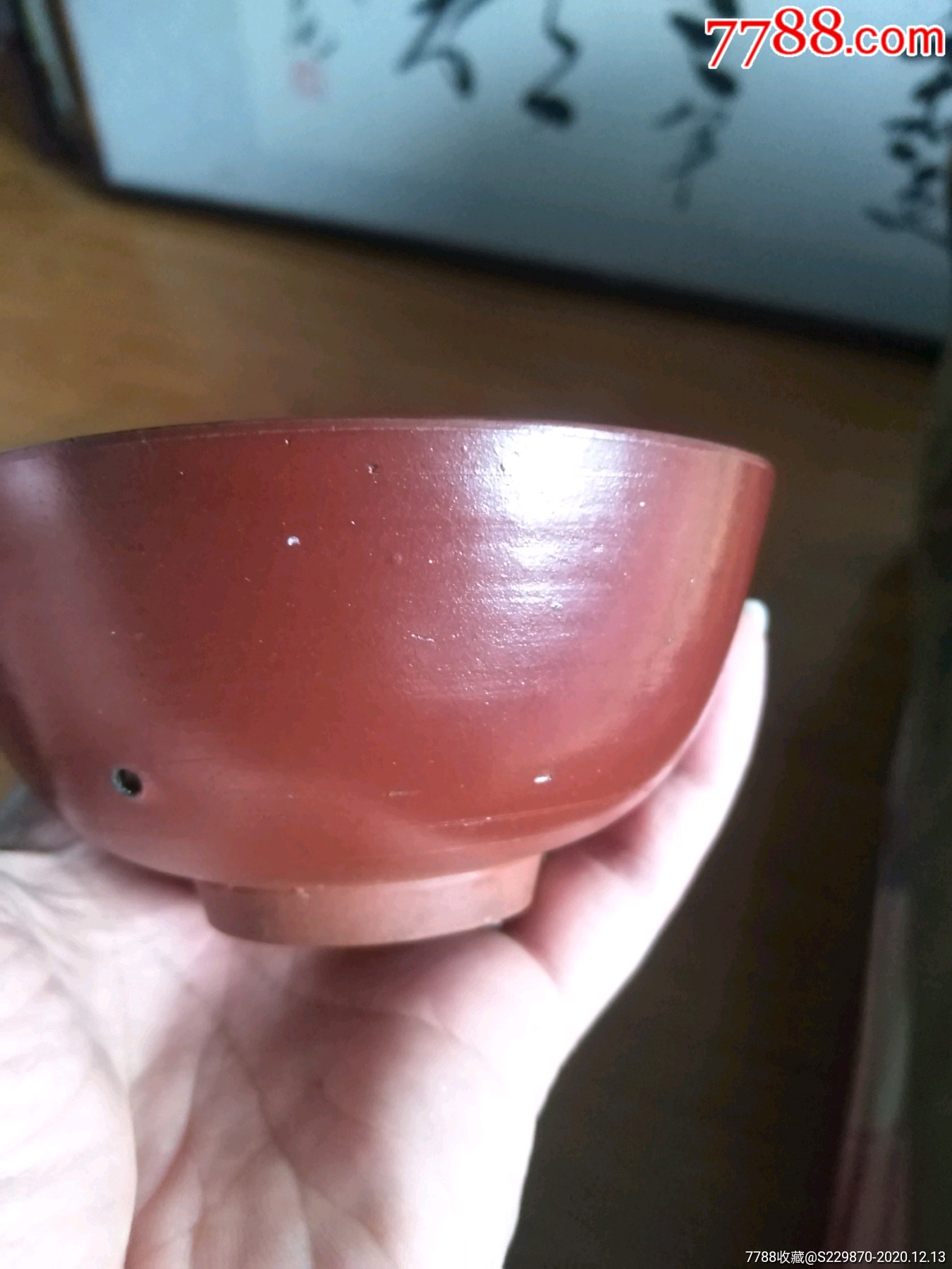 民国紫砂上釉小茶碗(稀少)