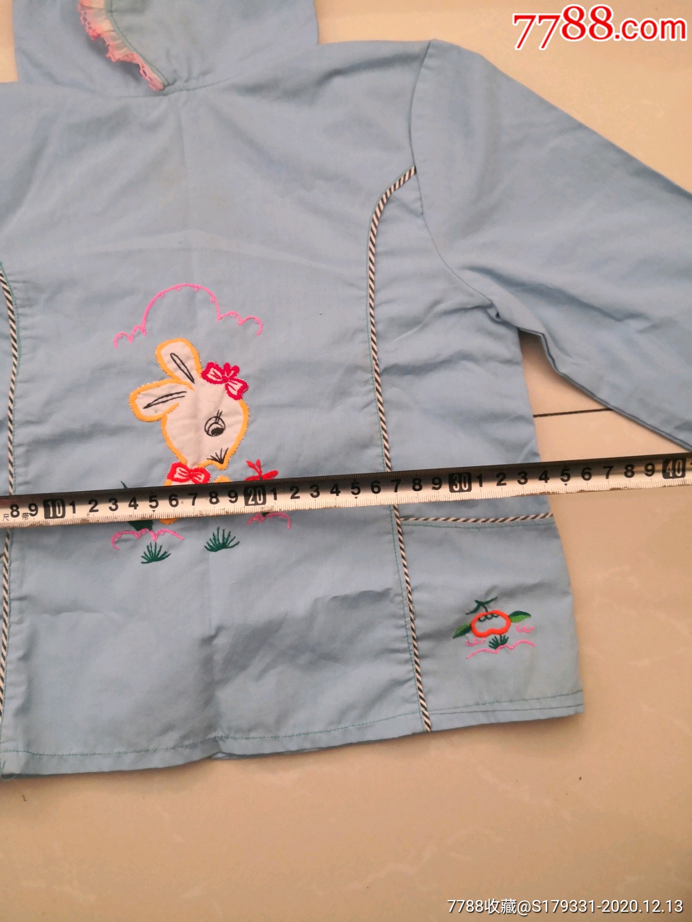 80年代老式小孩子衣服包老