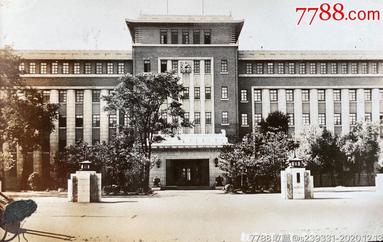 沈阳旧影满洲国时期奉天铁道总局银盐老照片一枚