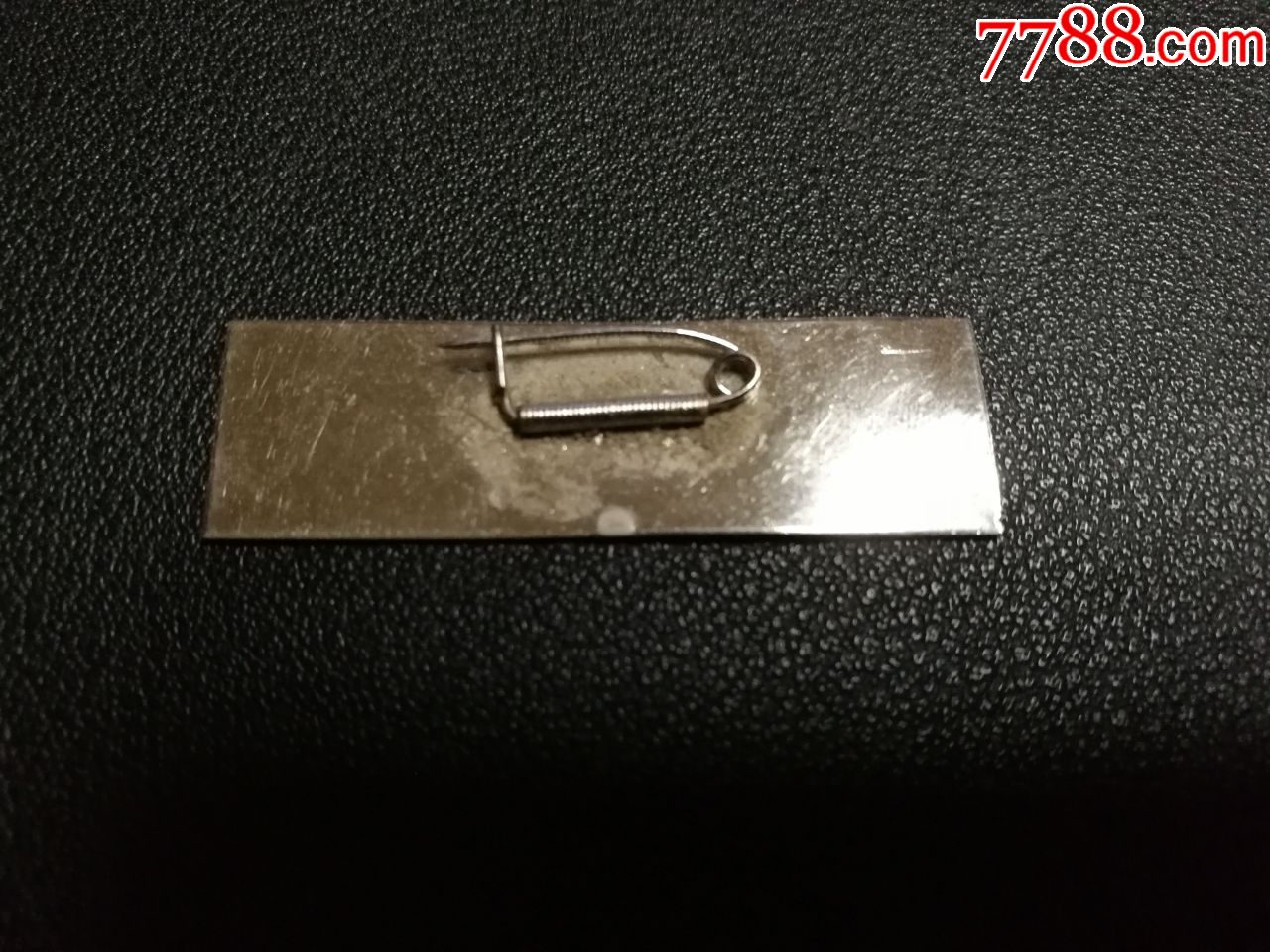 天津农学院-校徽/毕业章-7788校徽收藏