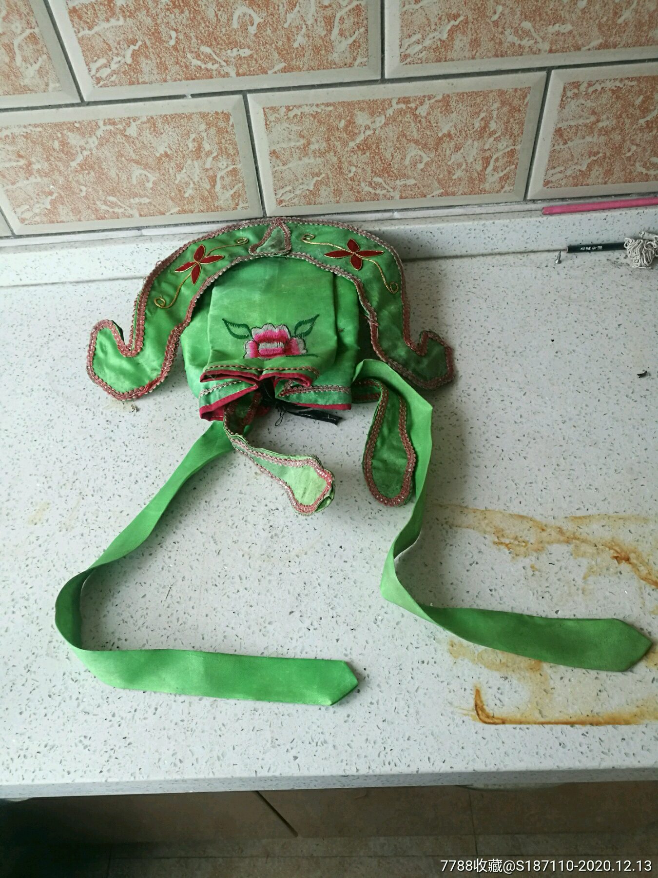 唱戏用花旦戴的绿色帽子