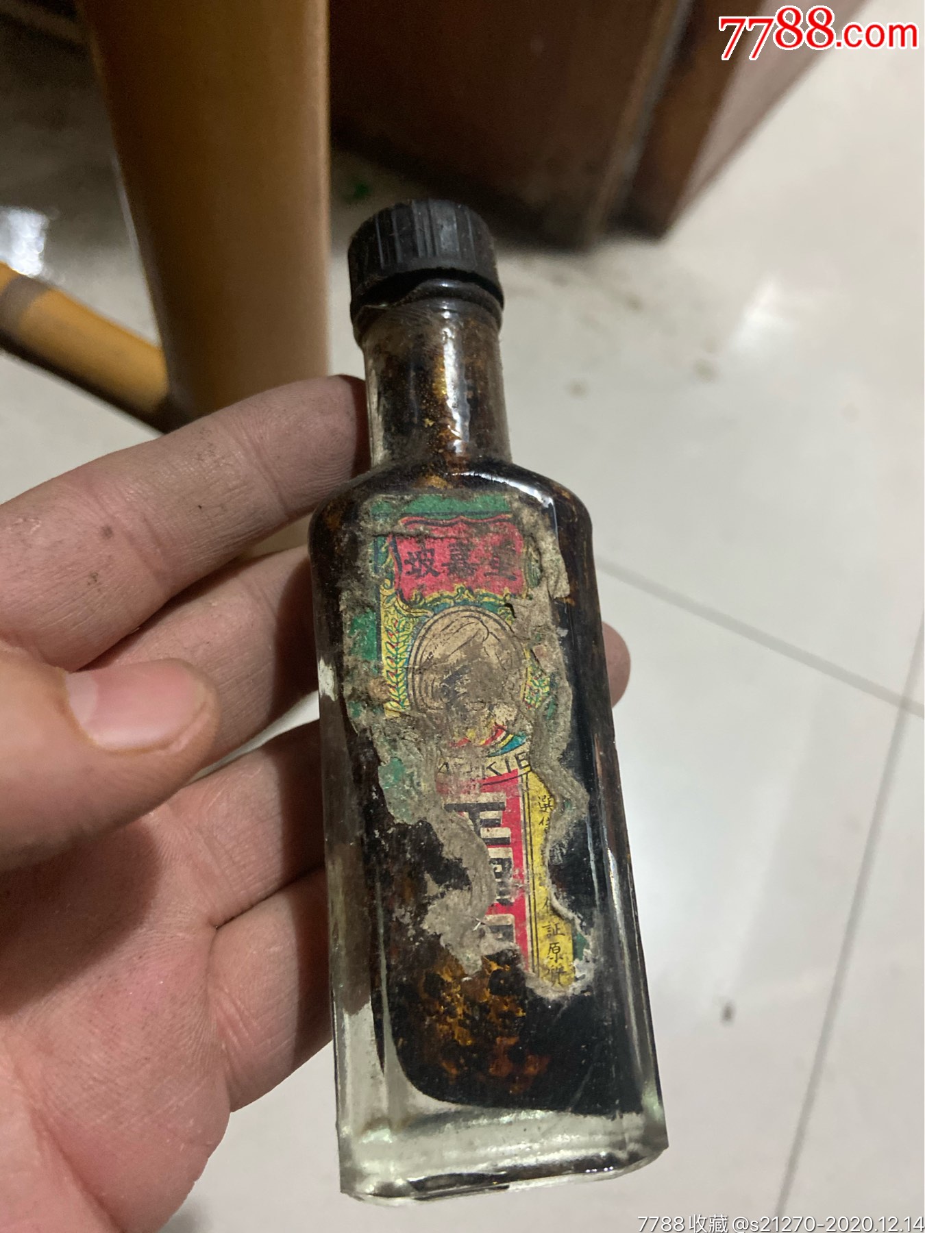 陈日兴药酒瓶