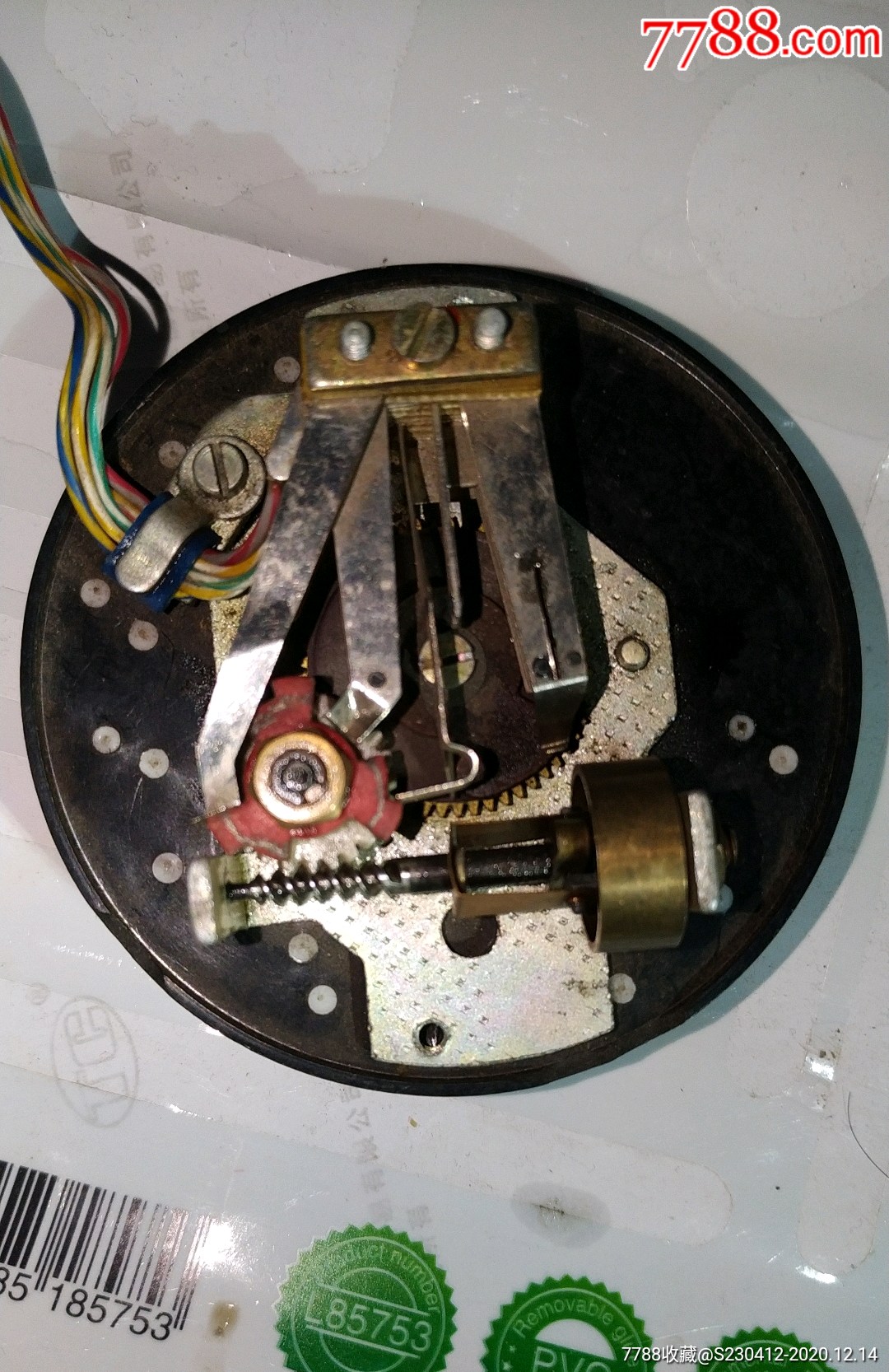 拨盘-旧电话机-7788印章收藏