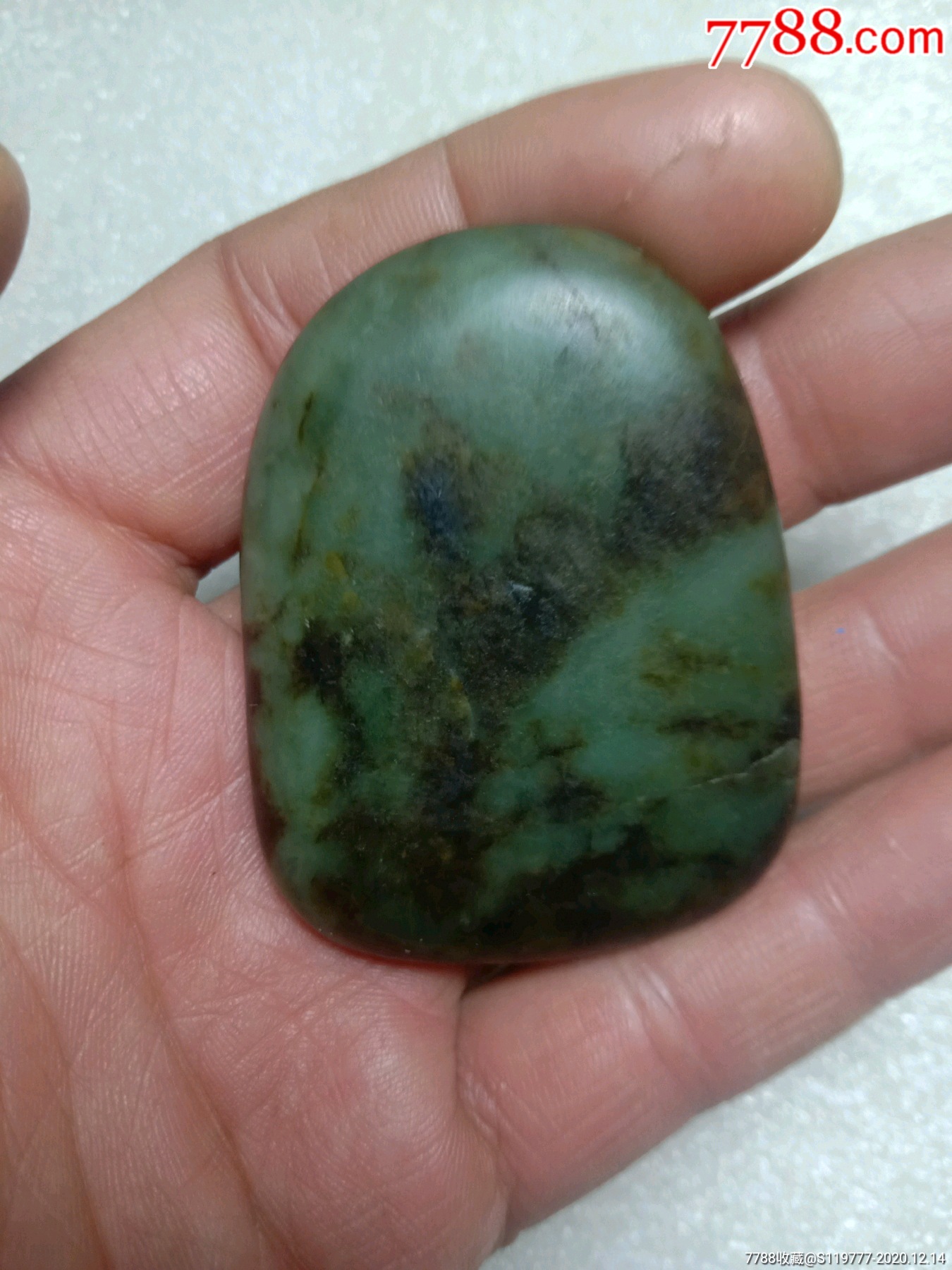 黑皮特色青碧玉籽料-和田玉-7788收藏