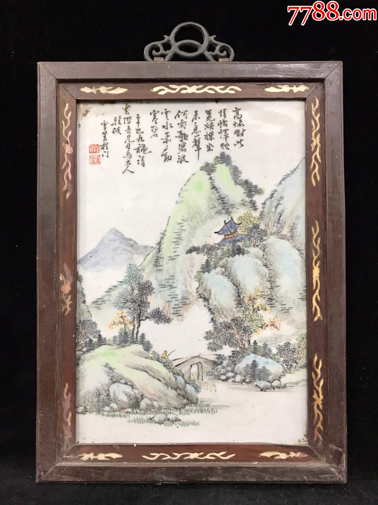 浅绛彩山水瓷板画